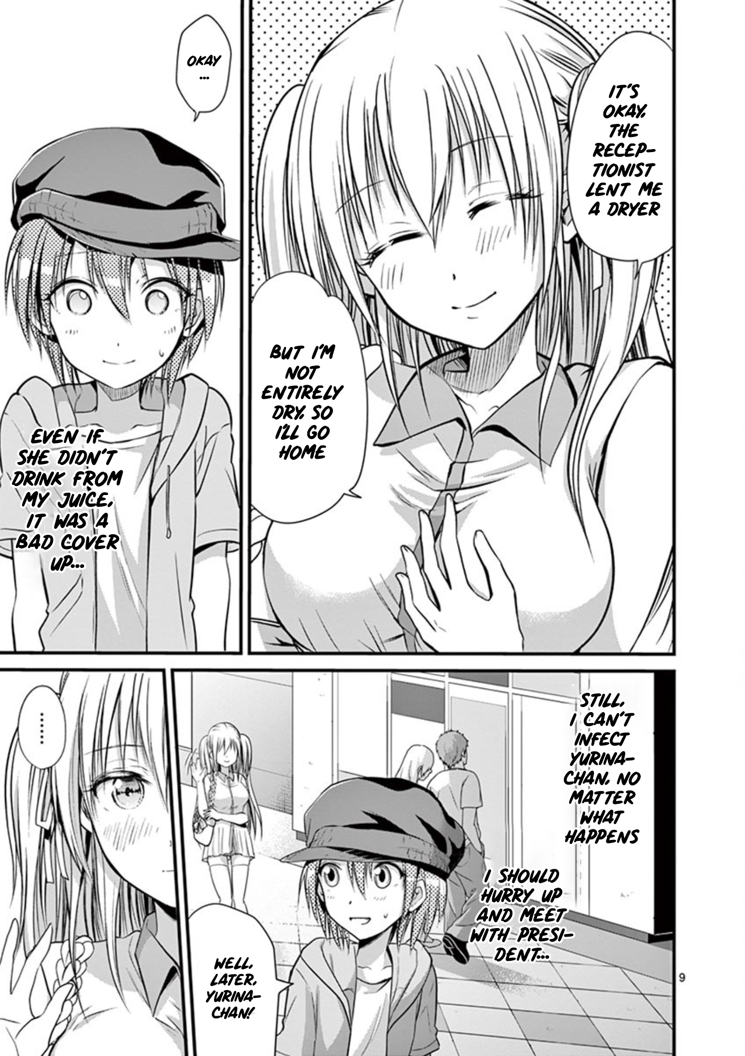 Page 9