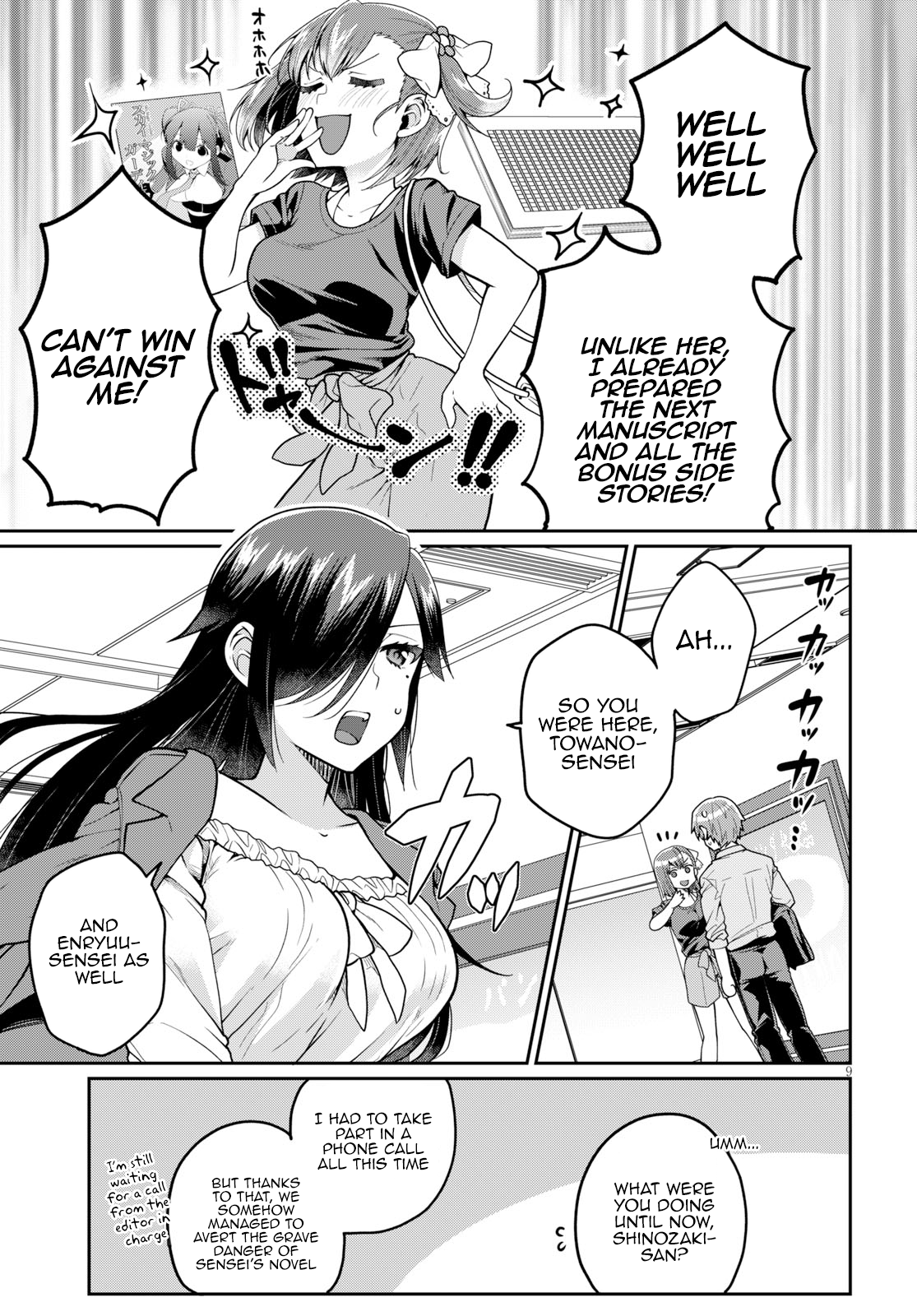 Page 9