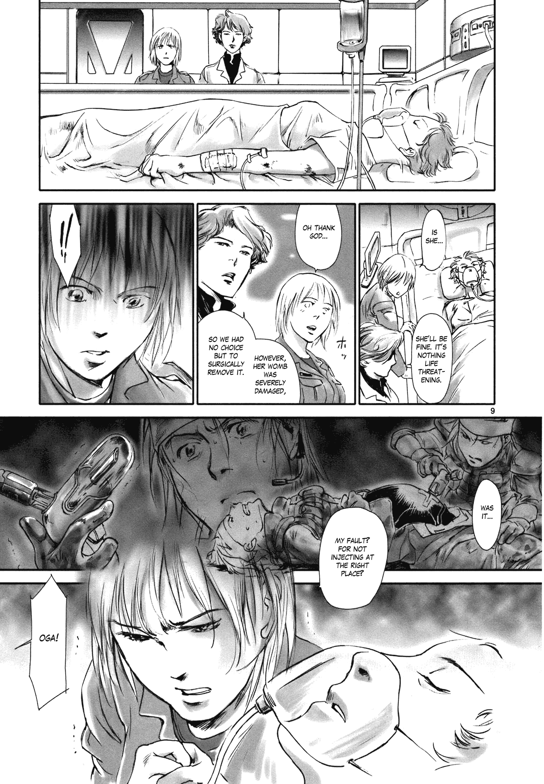 Page 9