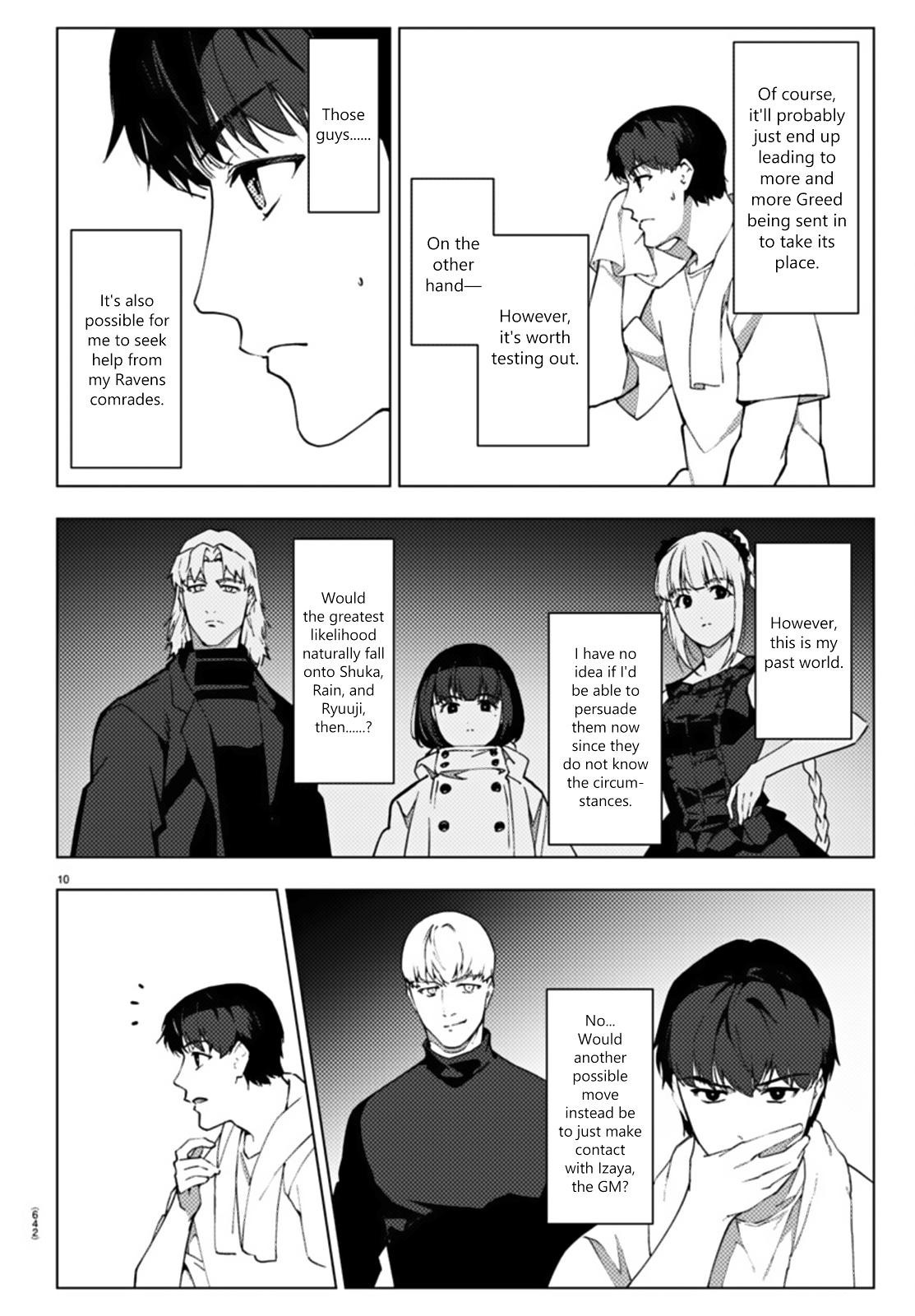 Page 10