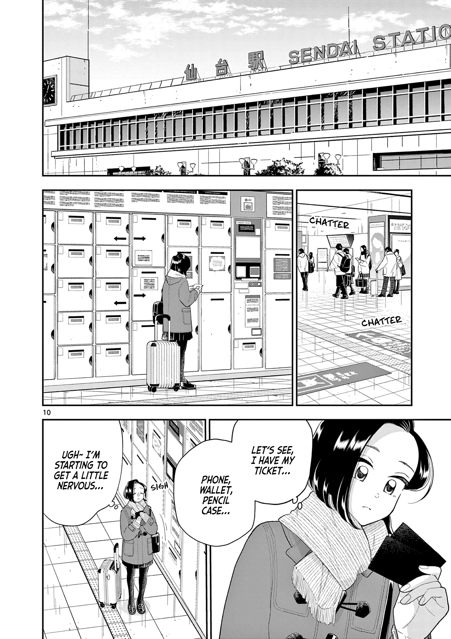 Page 10