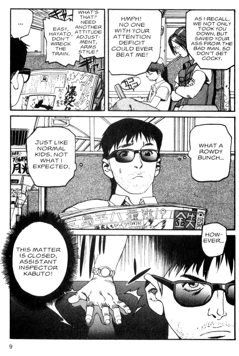 Page 9