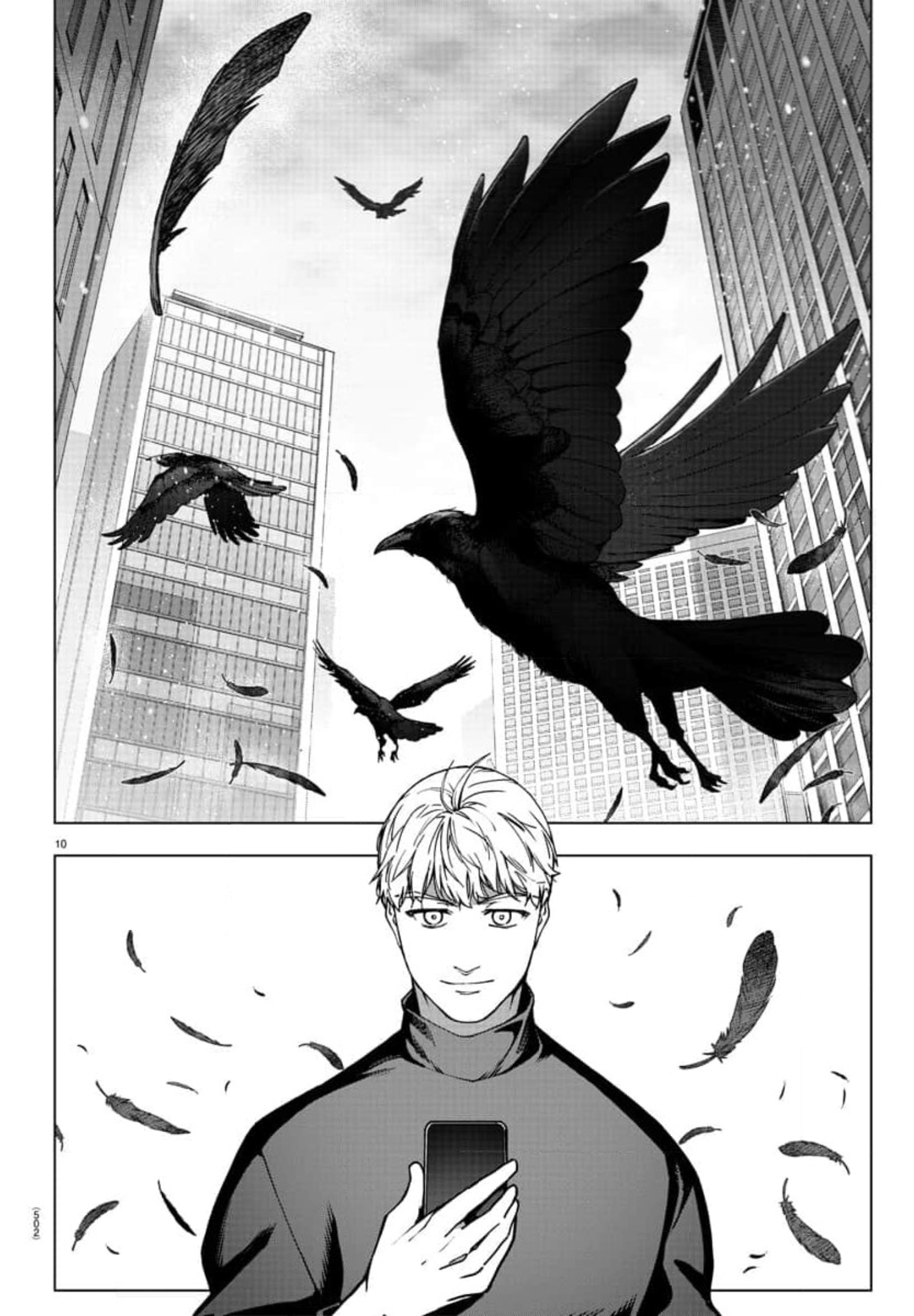 Page 10