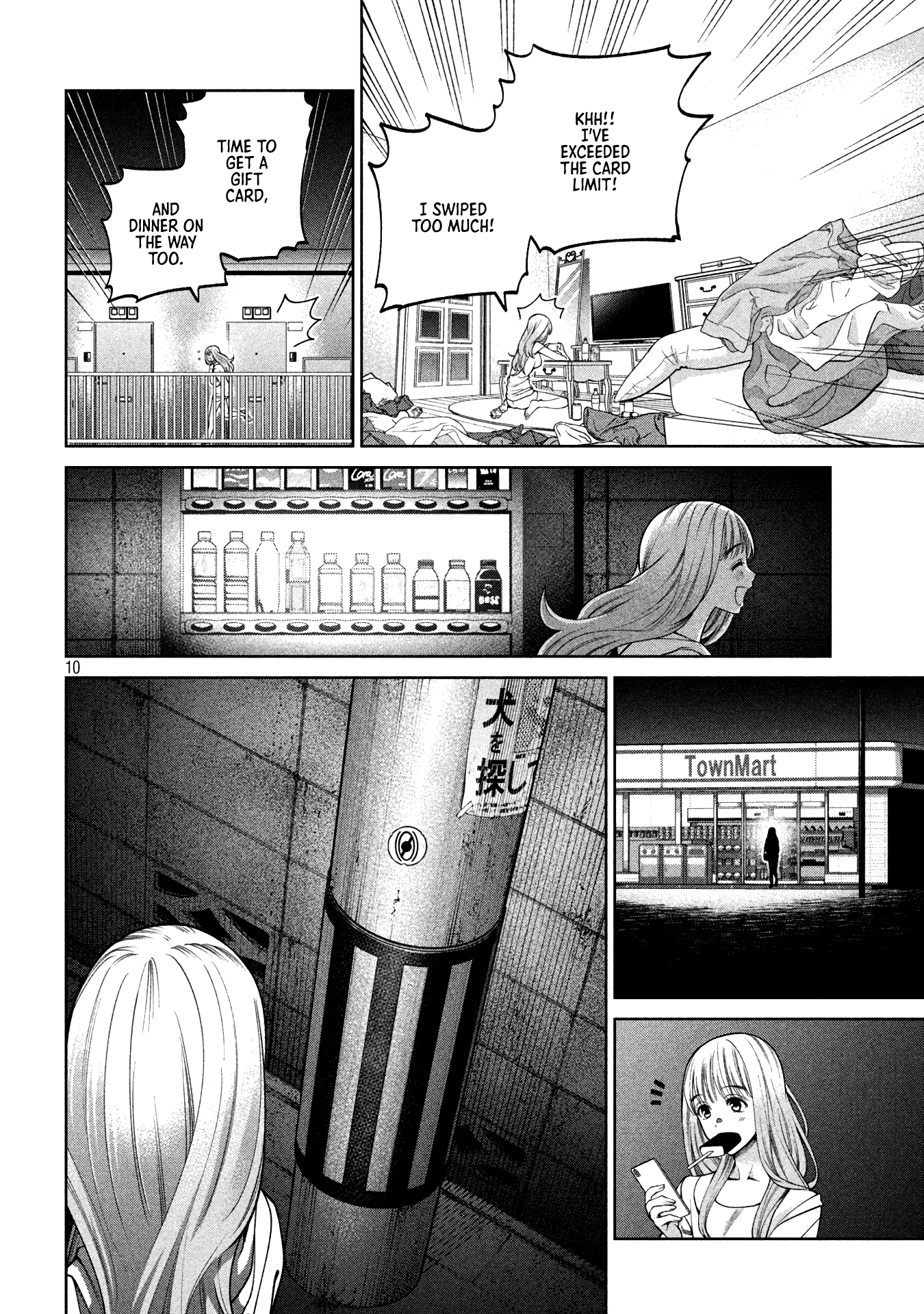 Page 10