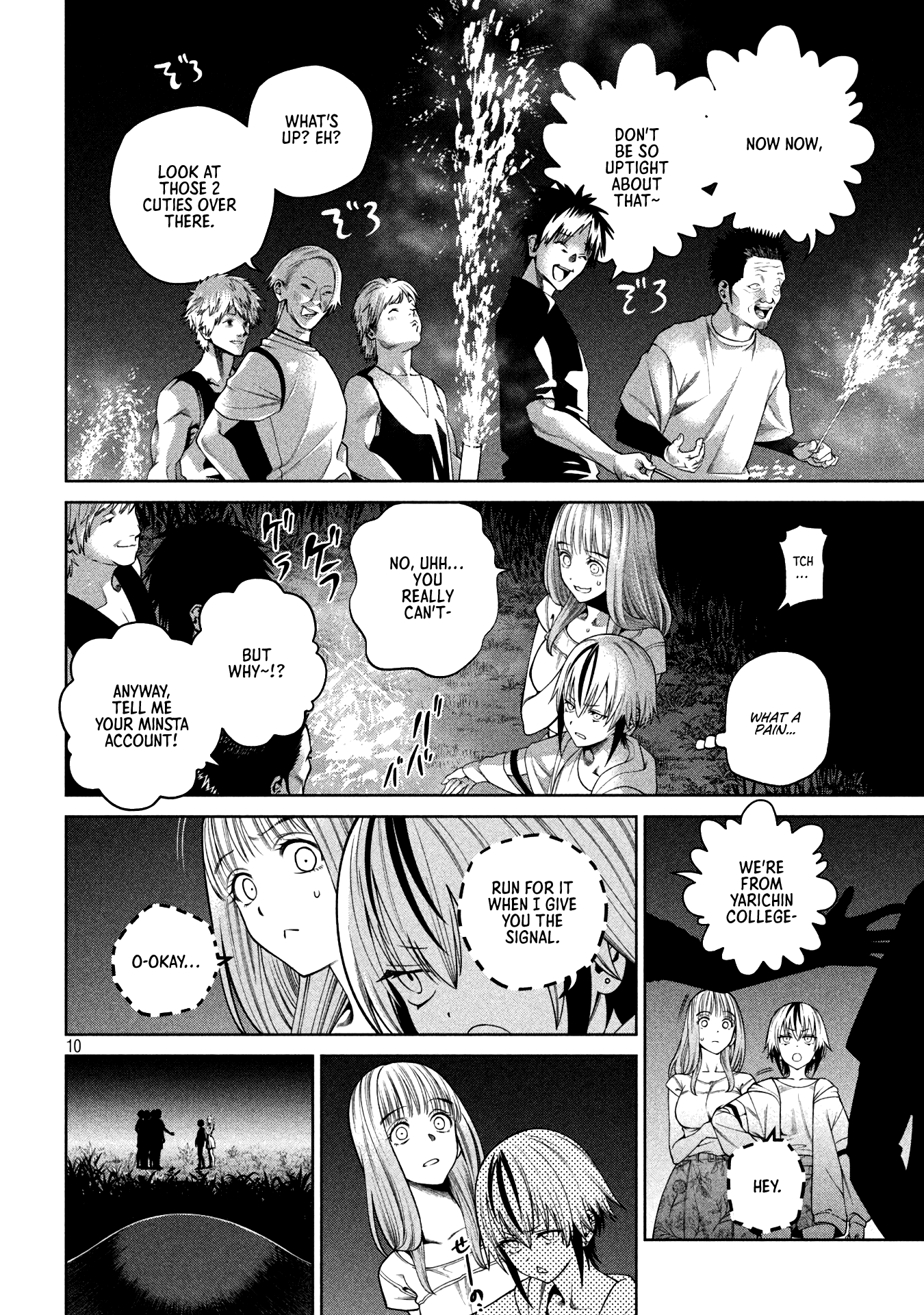 Page 10