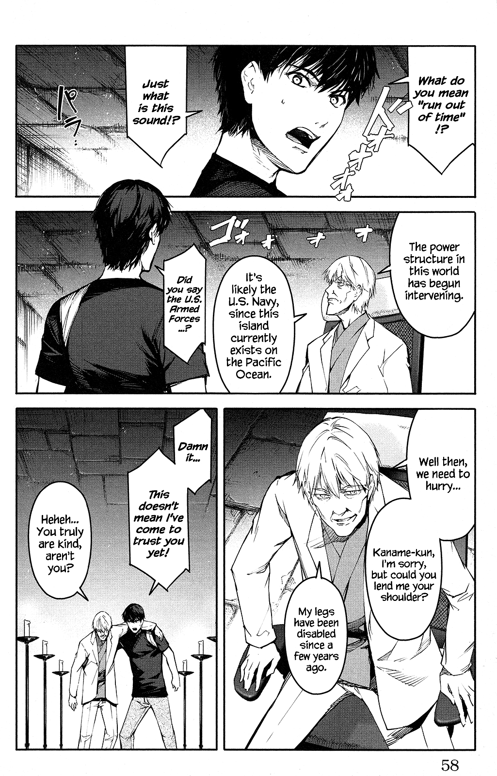 Page 10