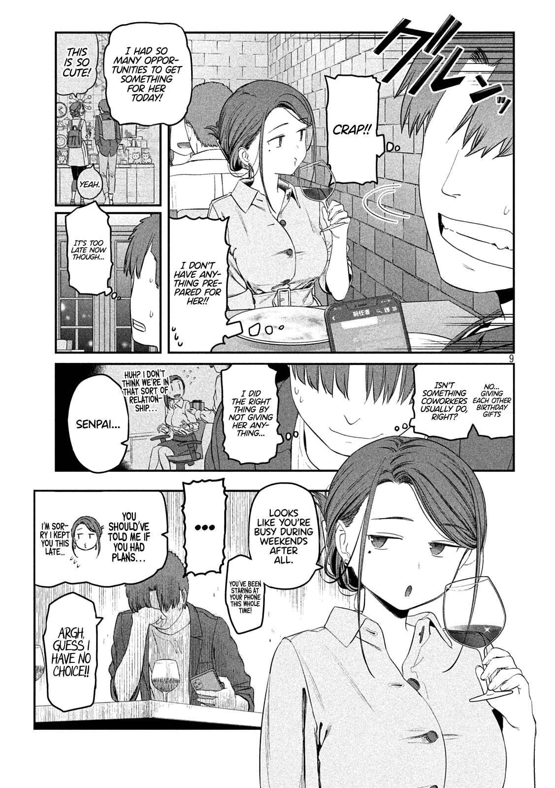 Page 9