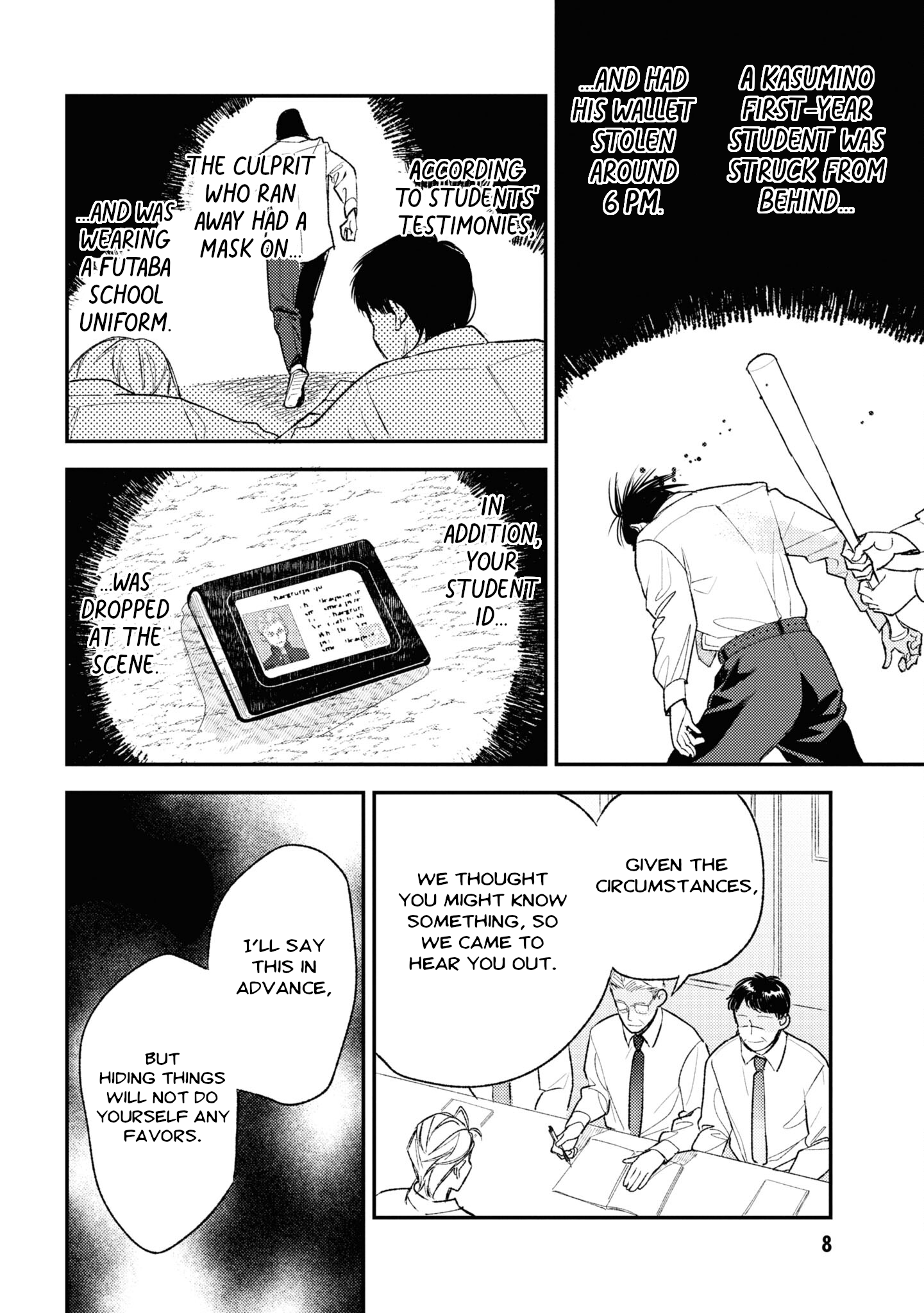 Page 10