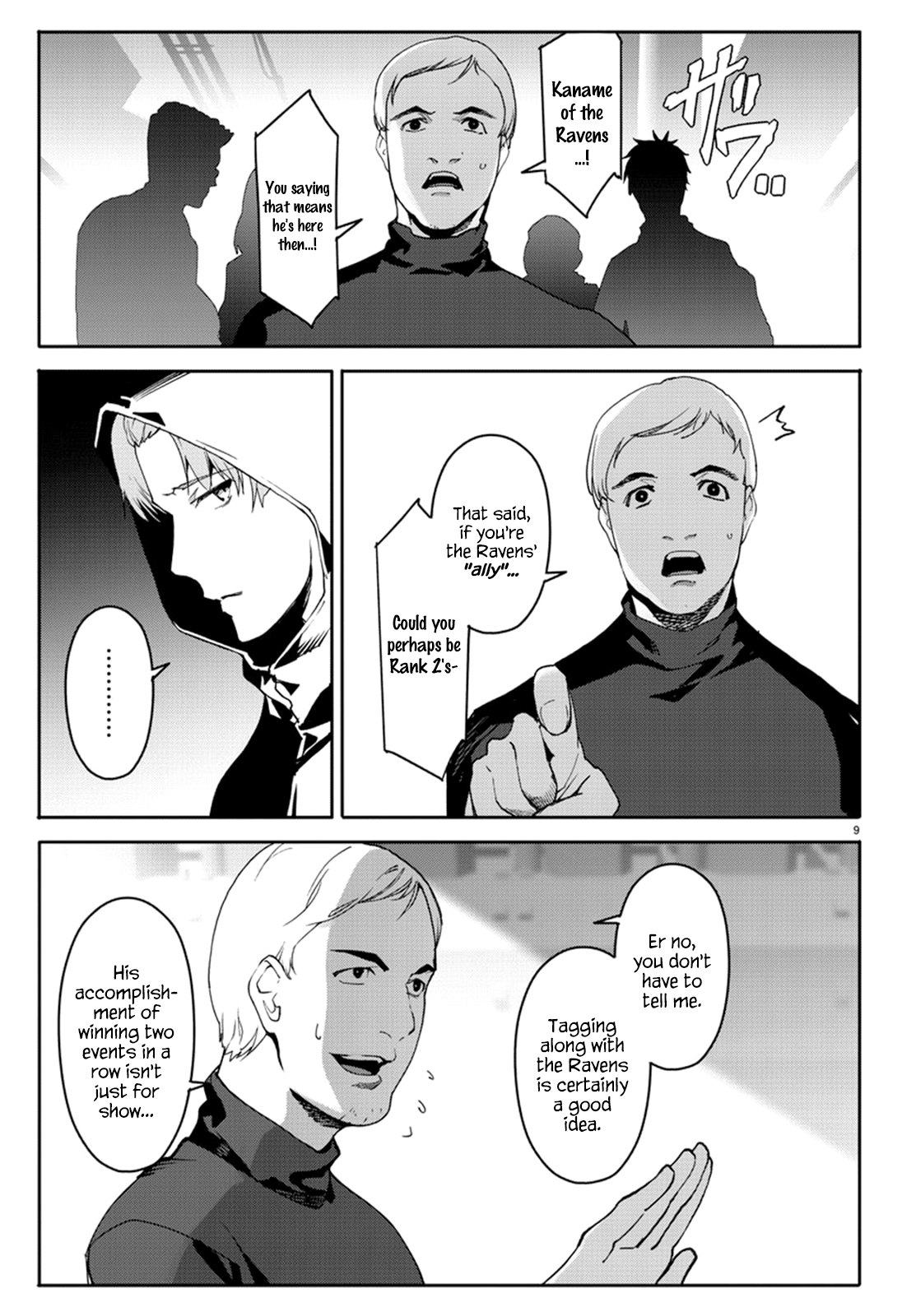 Page 9