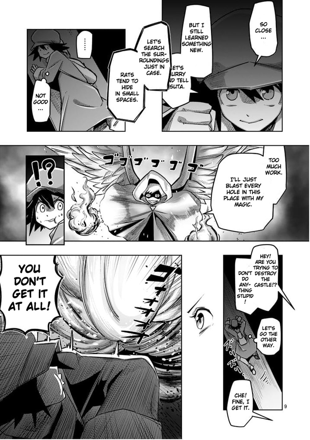 Page 9
