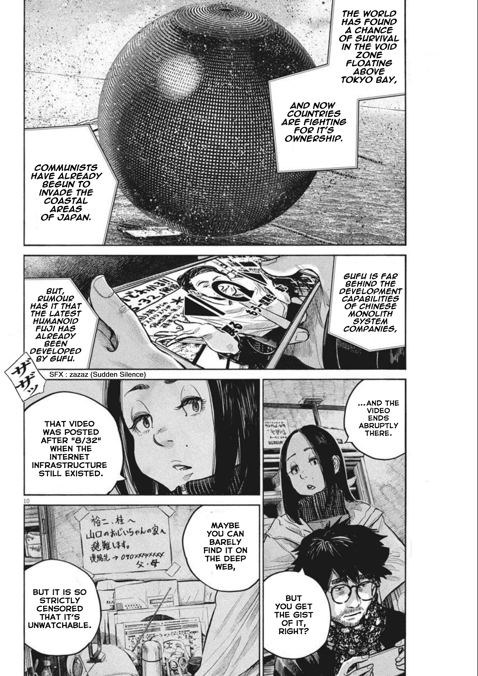 Page 10