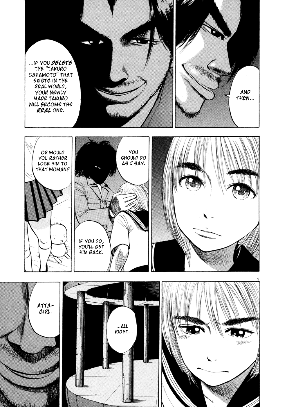 Page 9
