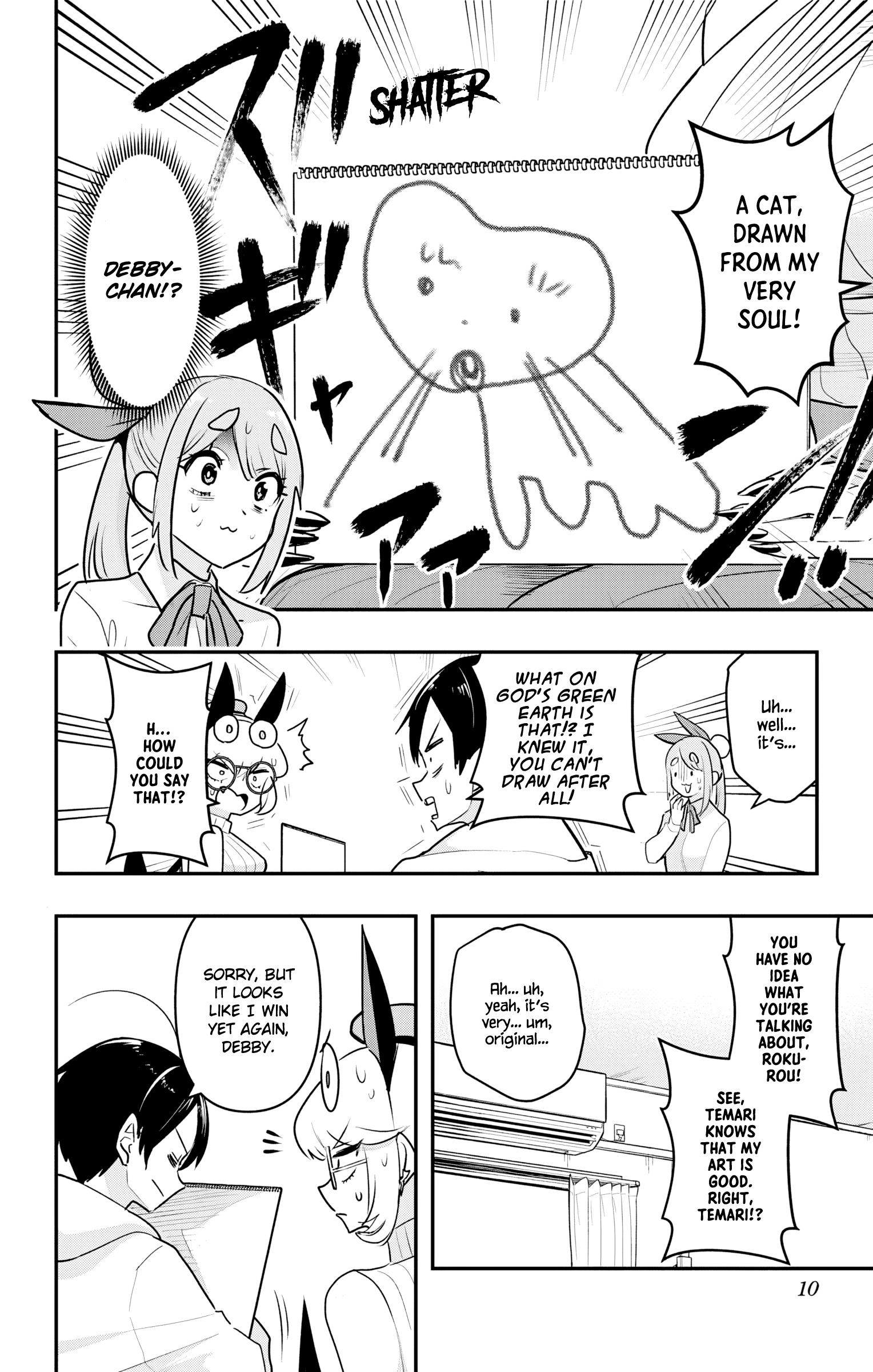 Page 10