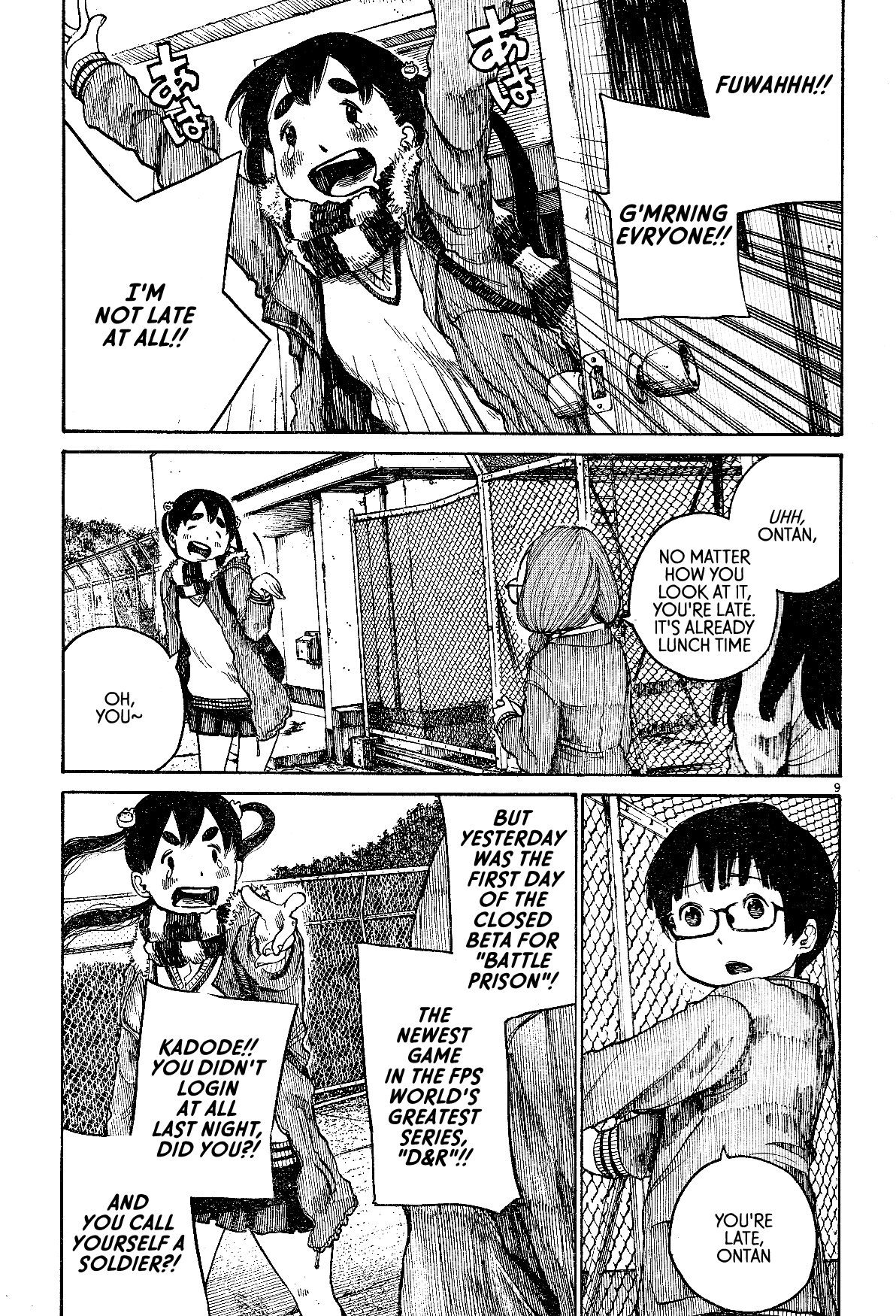 Page 9