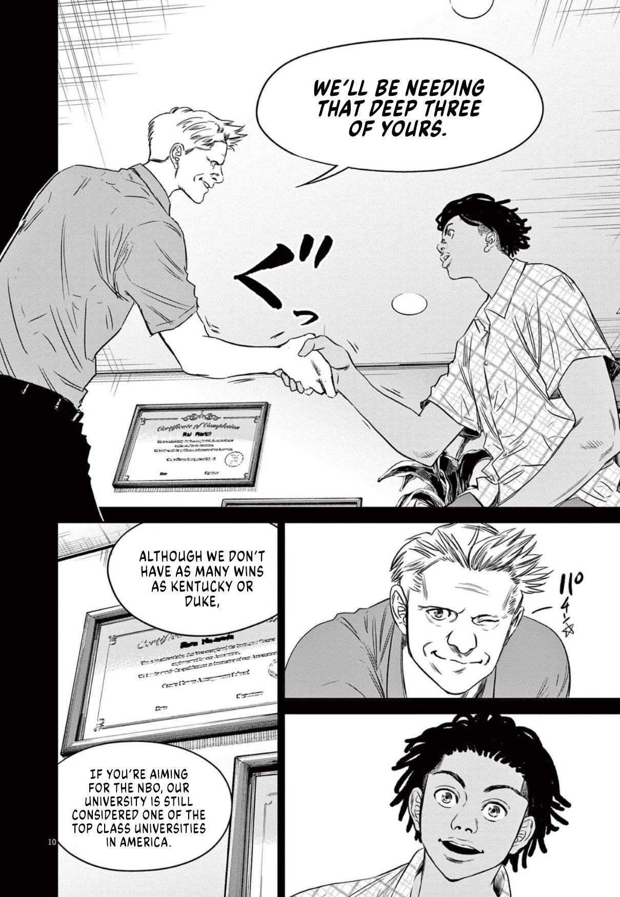 Page 10