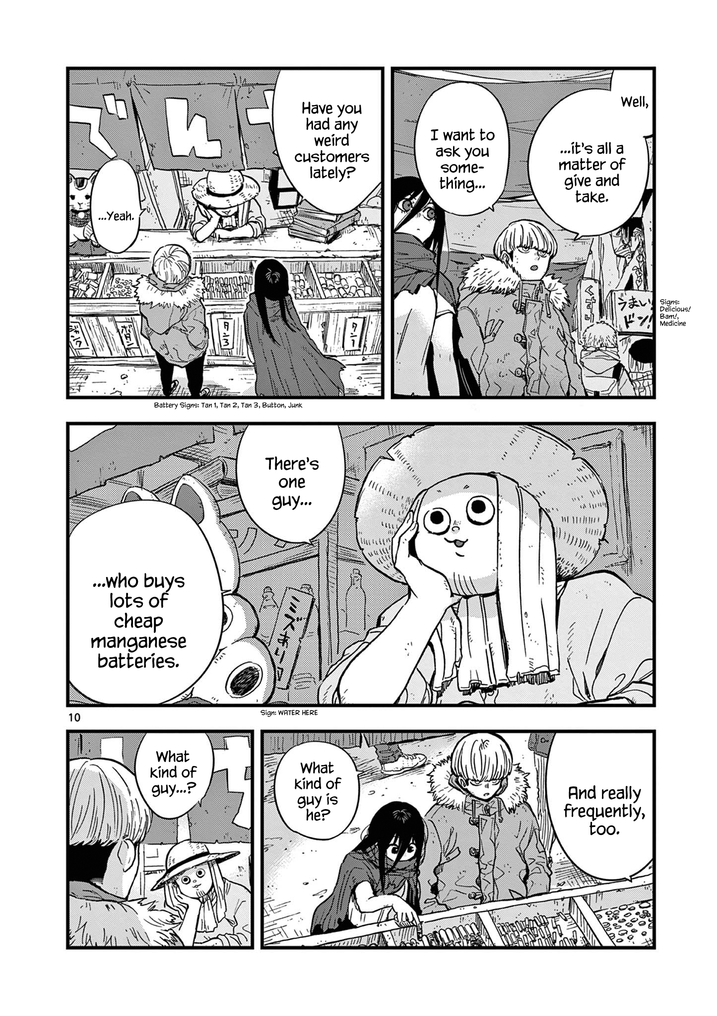 Page 10