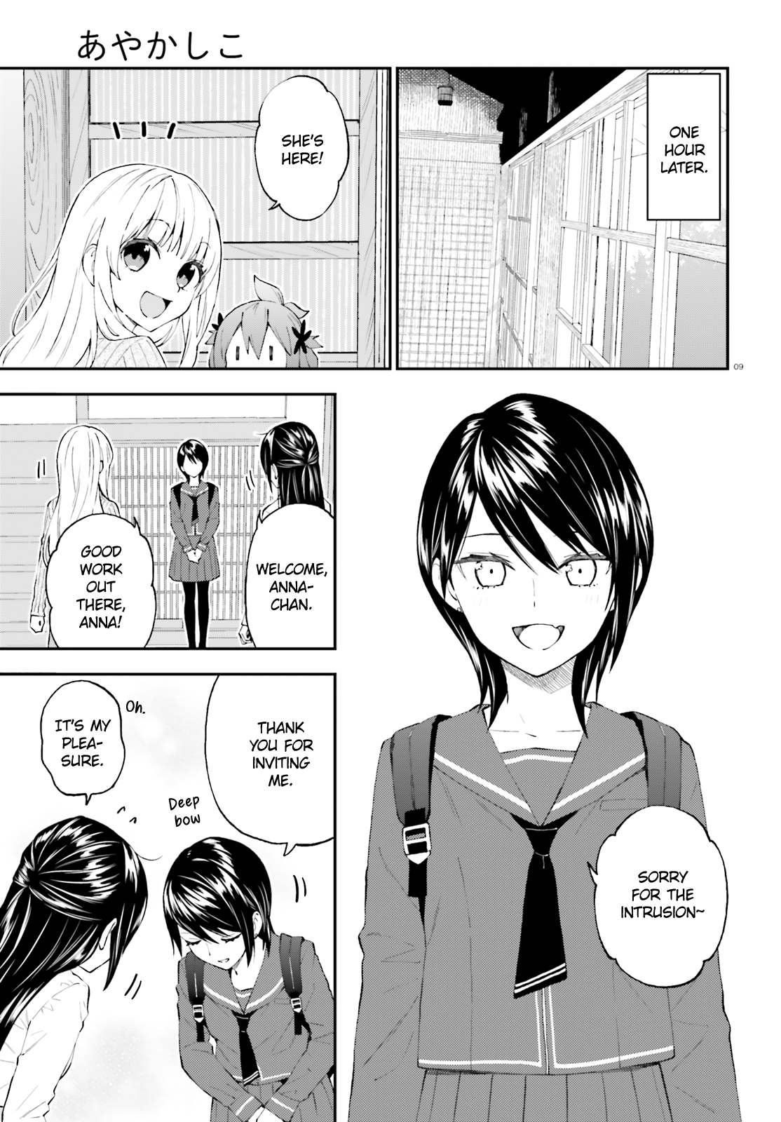 Page 9