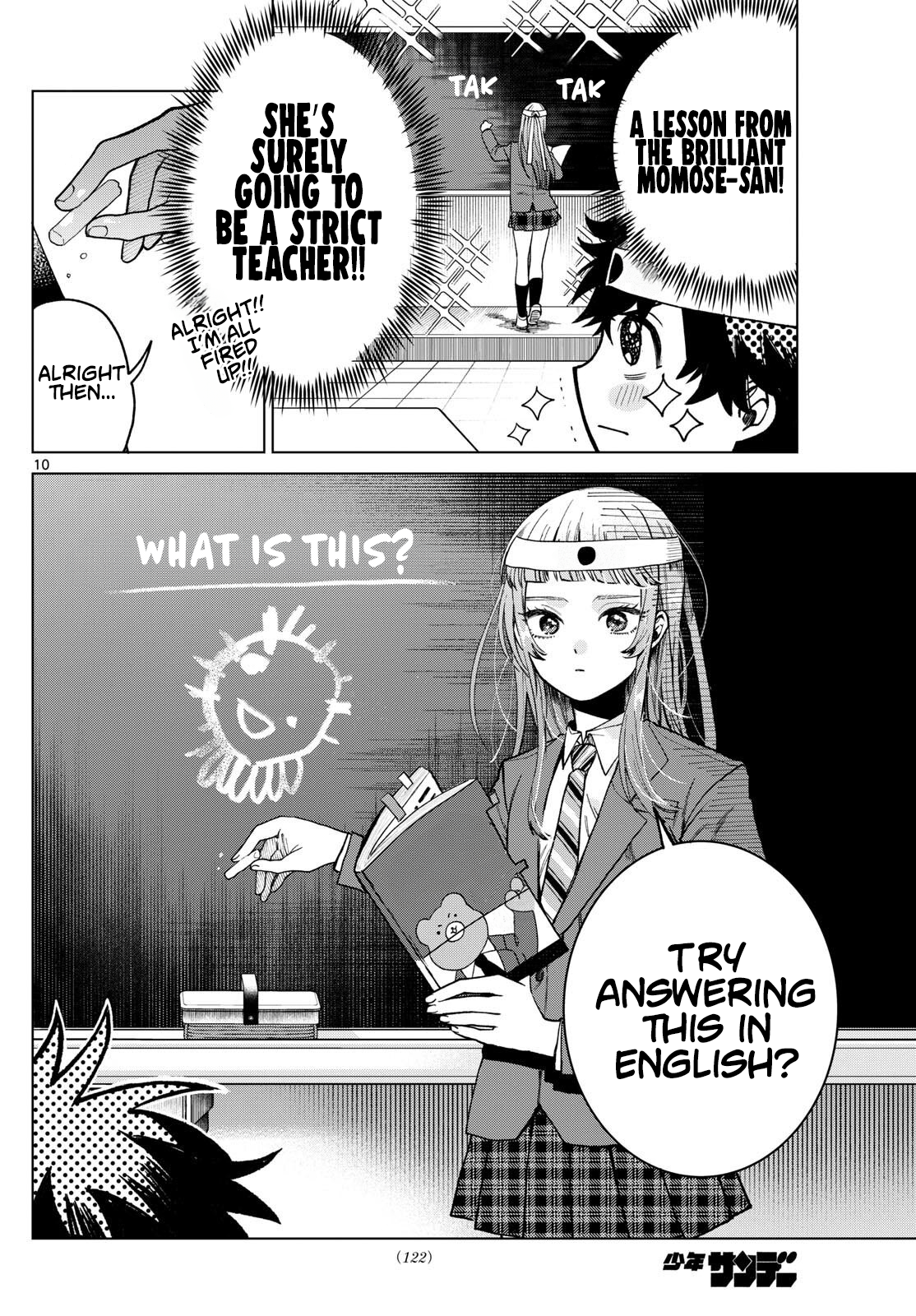 Page 10