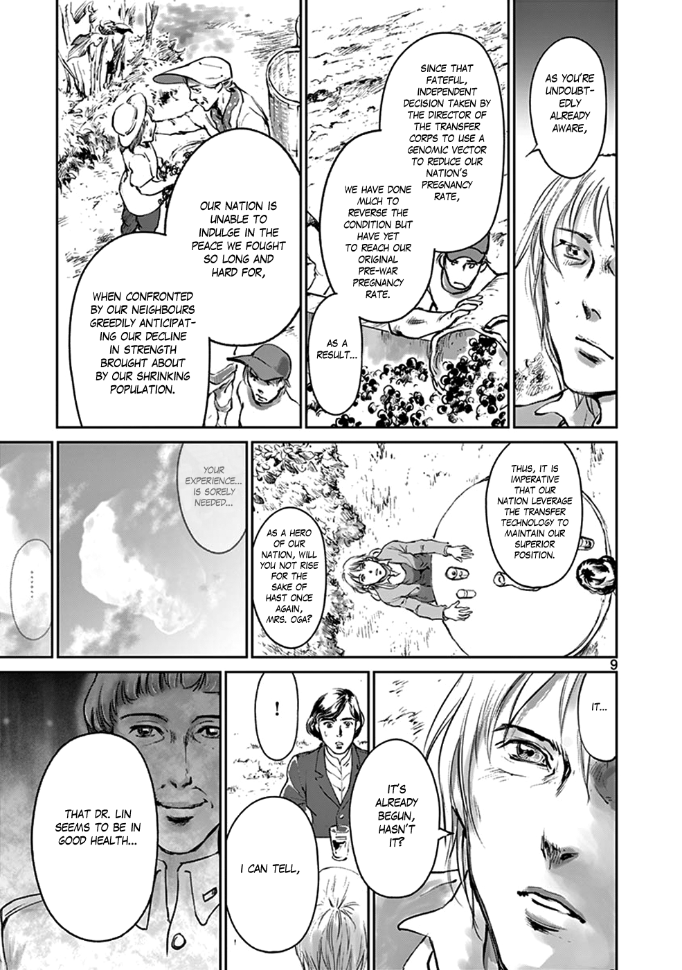 Page 9