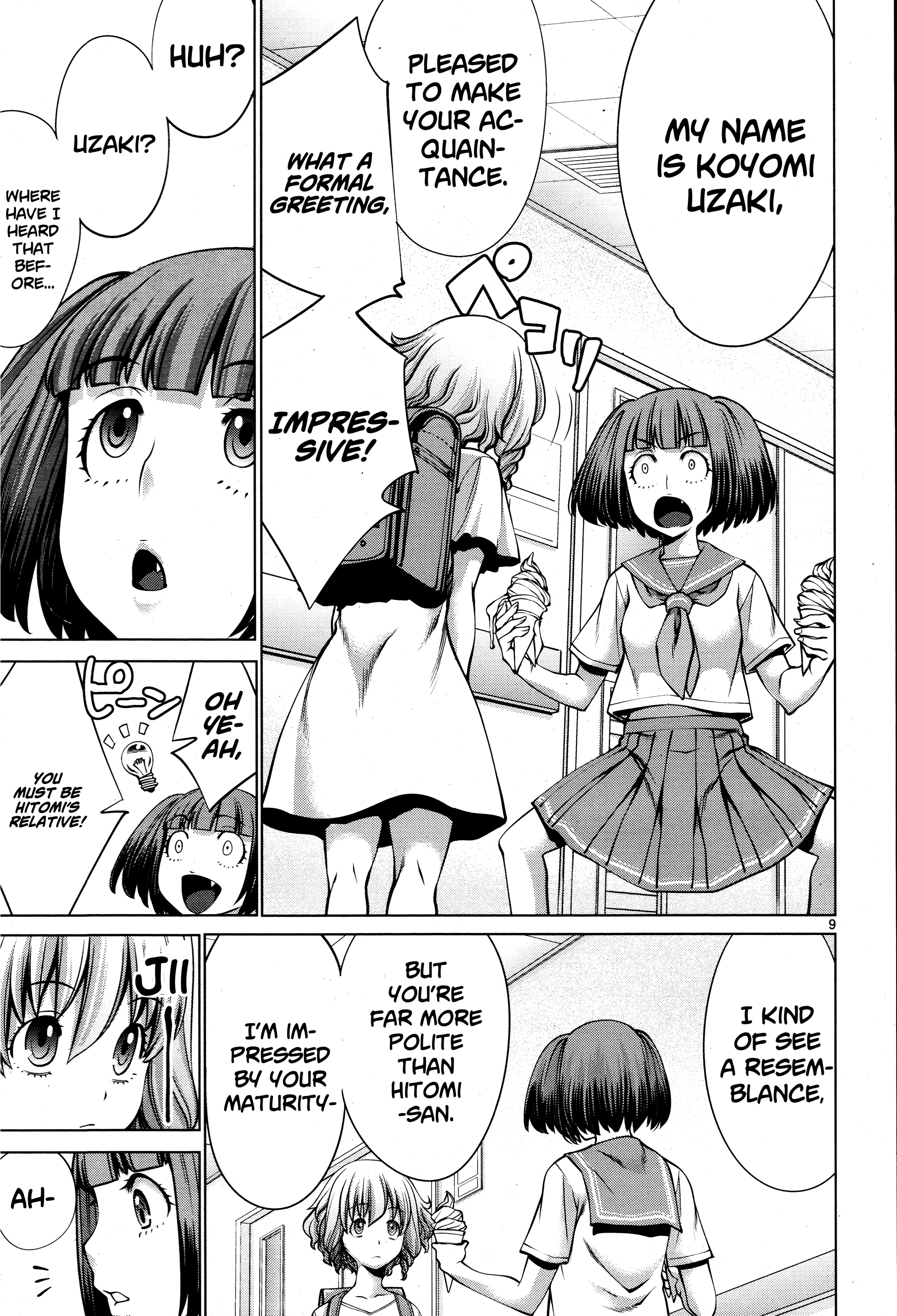 Page 9
