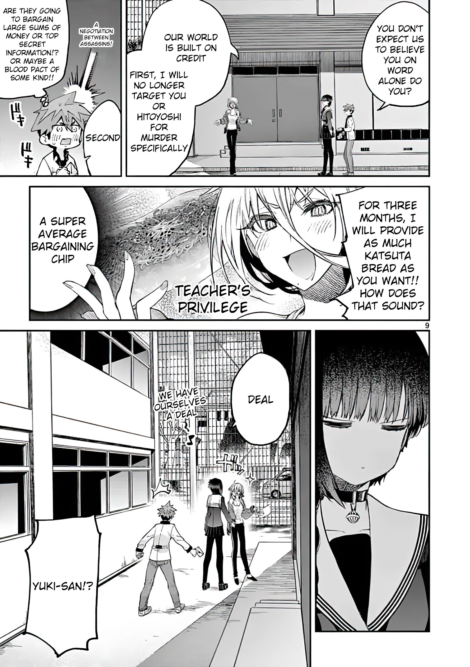 Page 9
