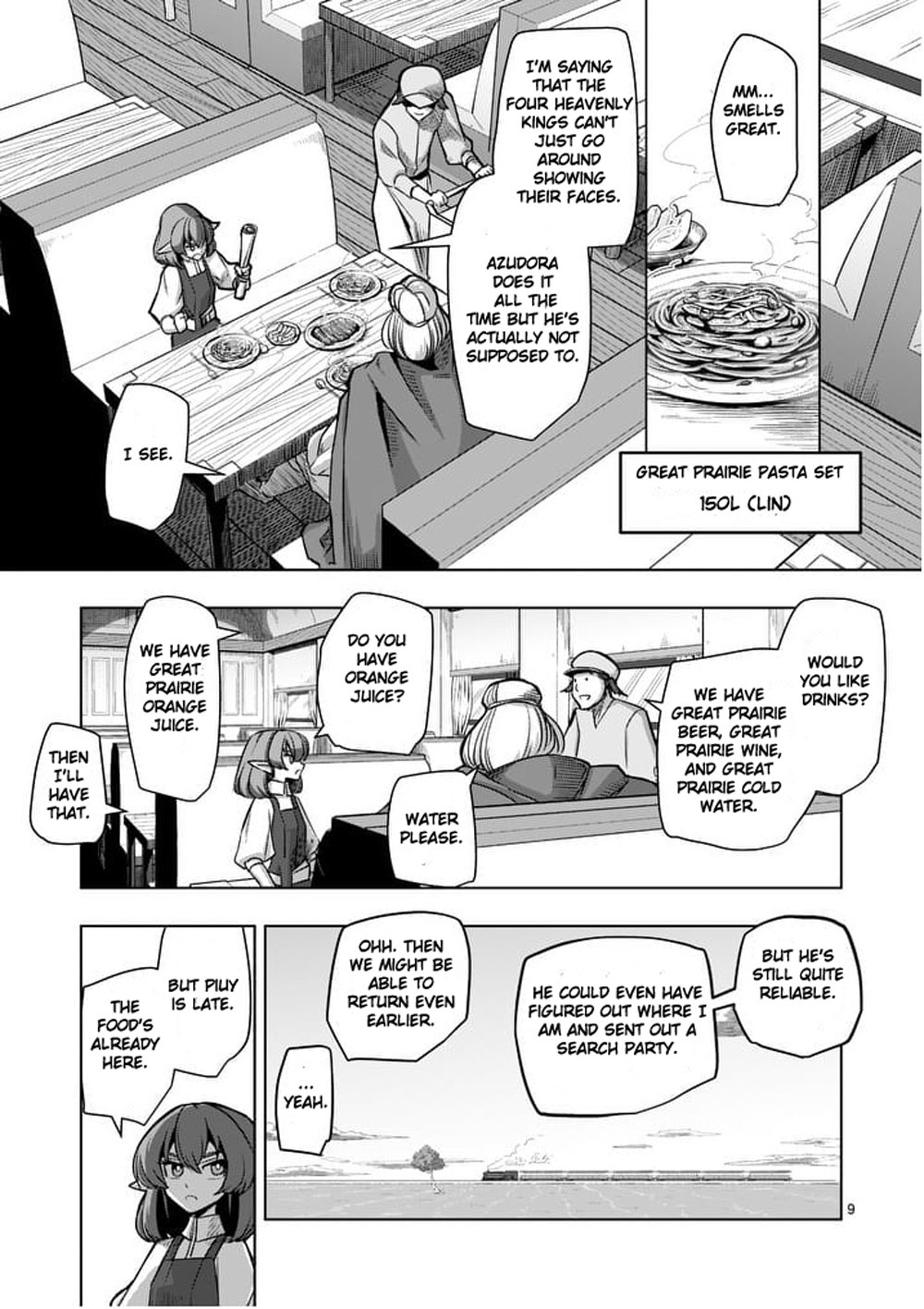 Page 9