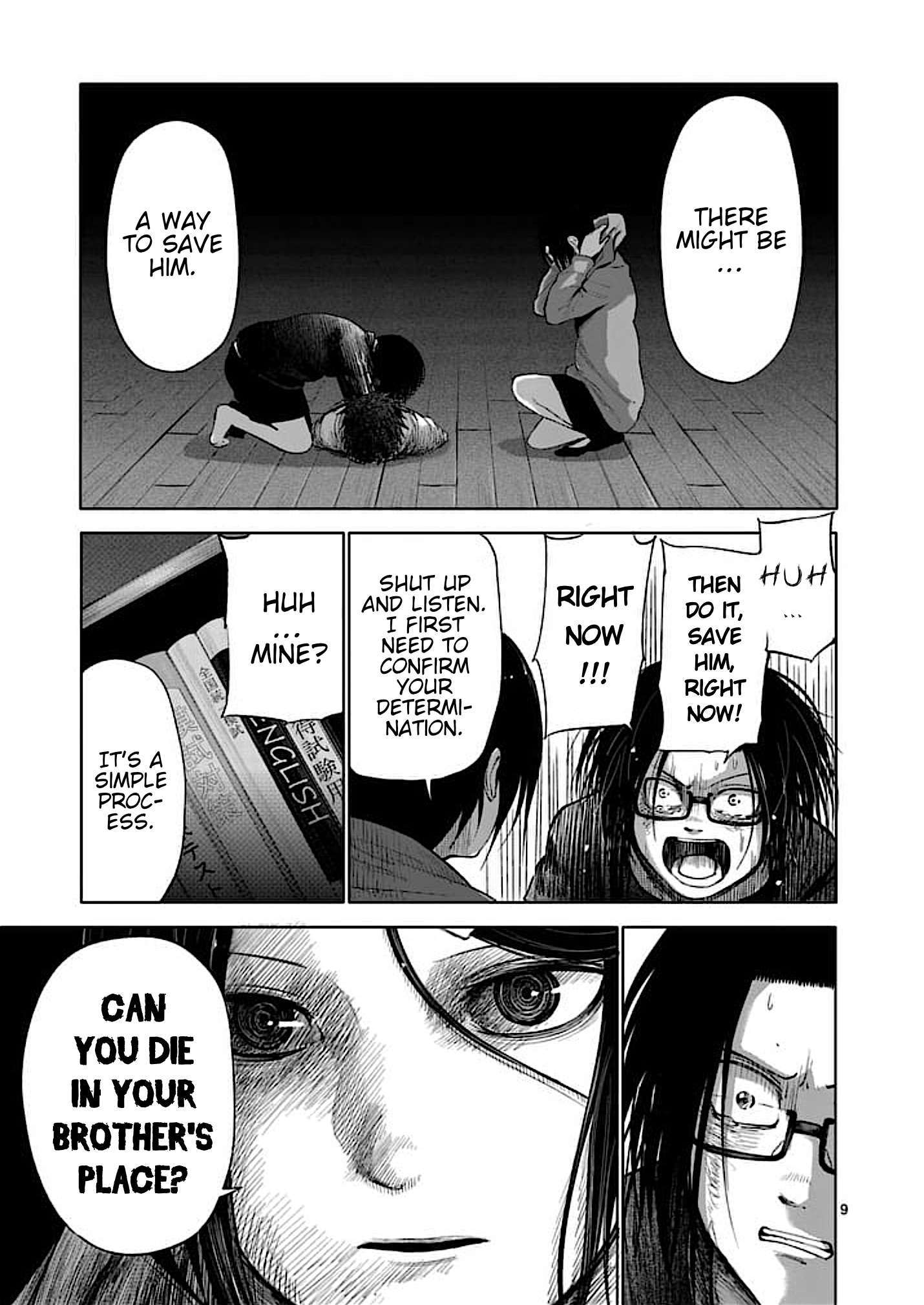 Page 9