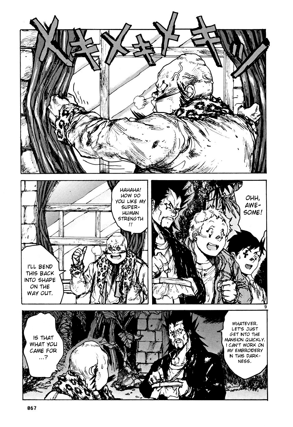 Page 9