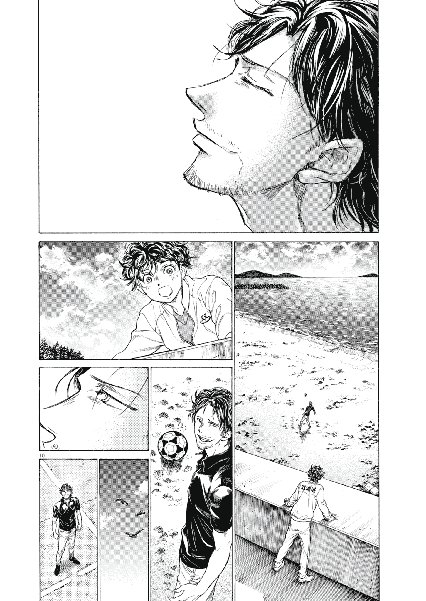 Page 10