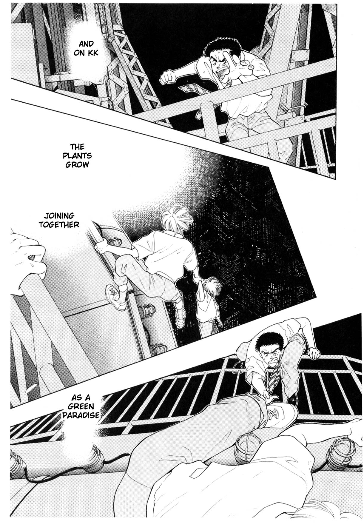 Page 90