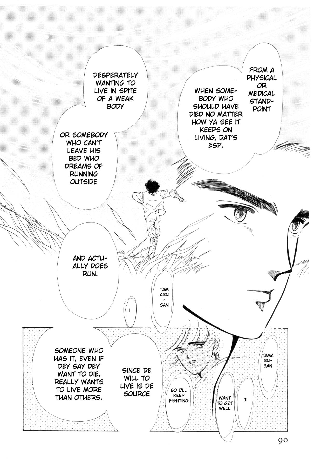 Page 90