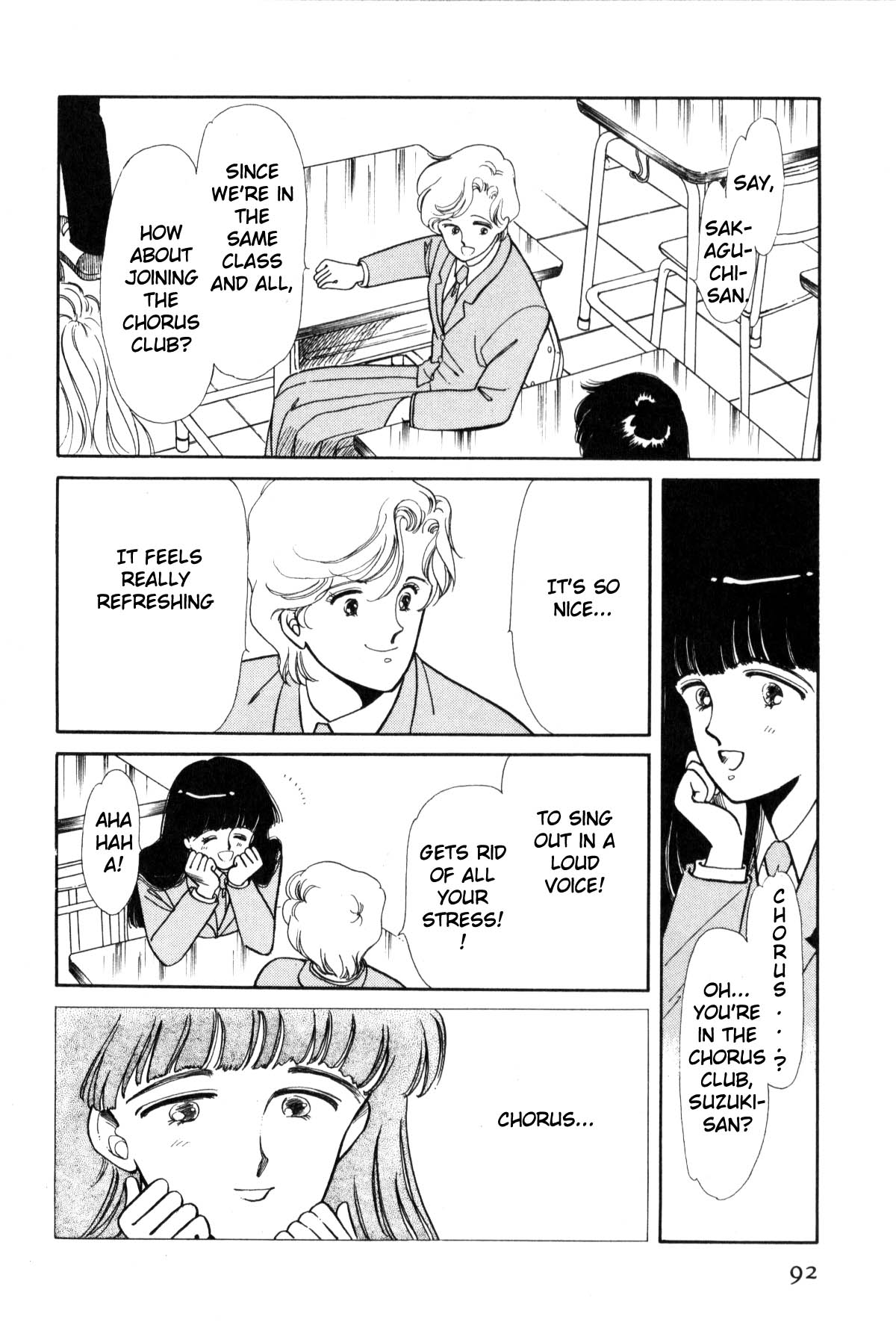 Page 90