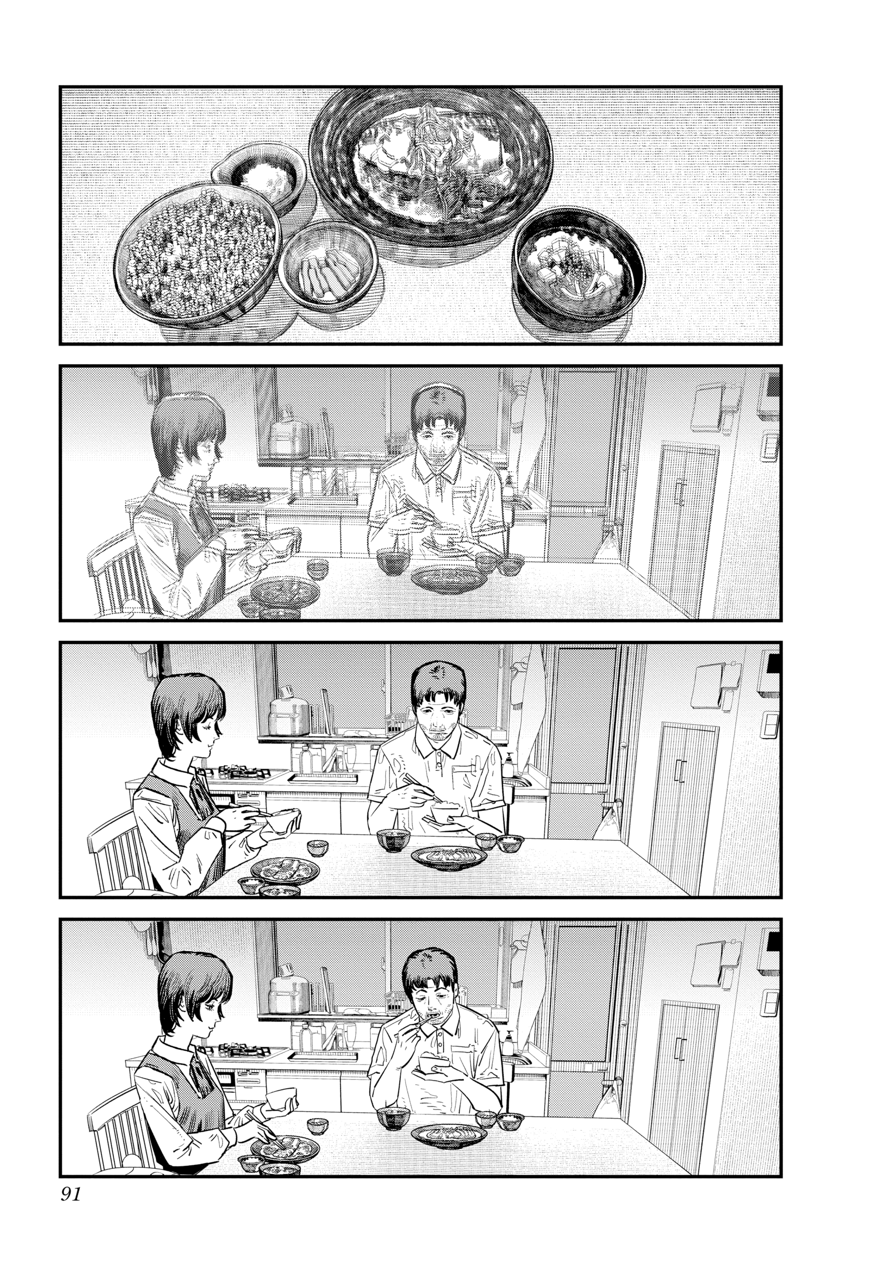 Page 91