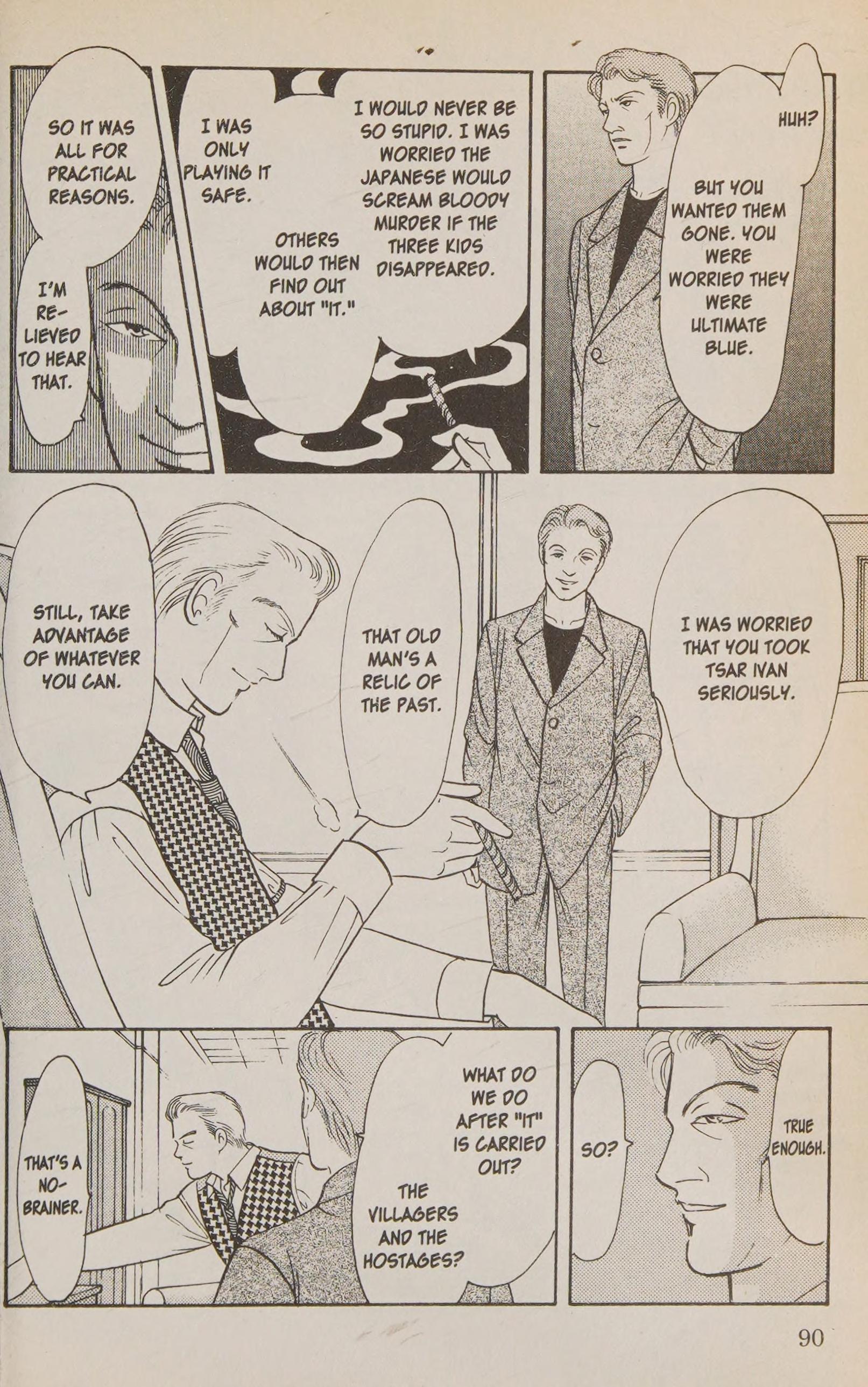 Page 91