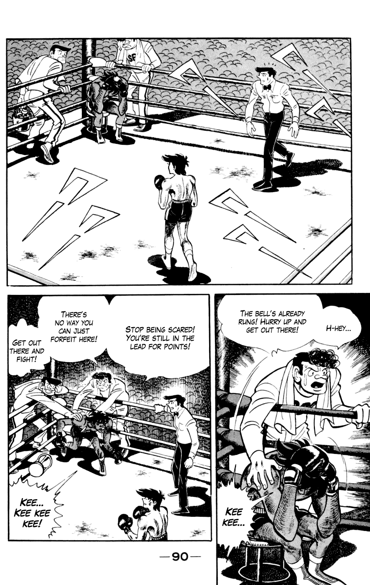 Page 91