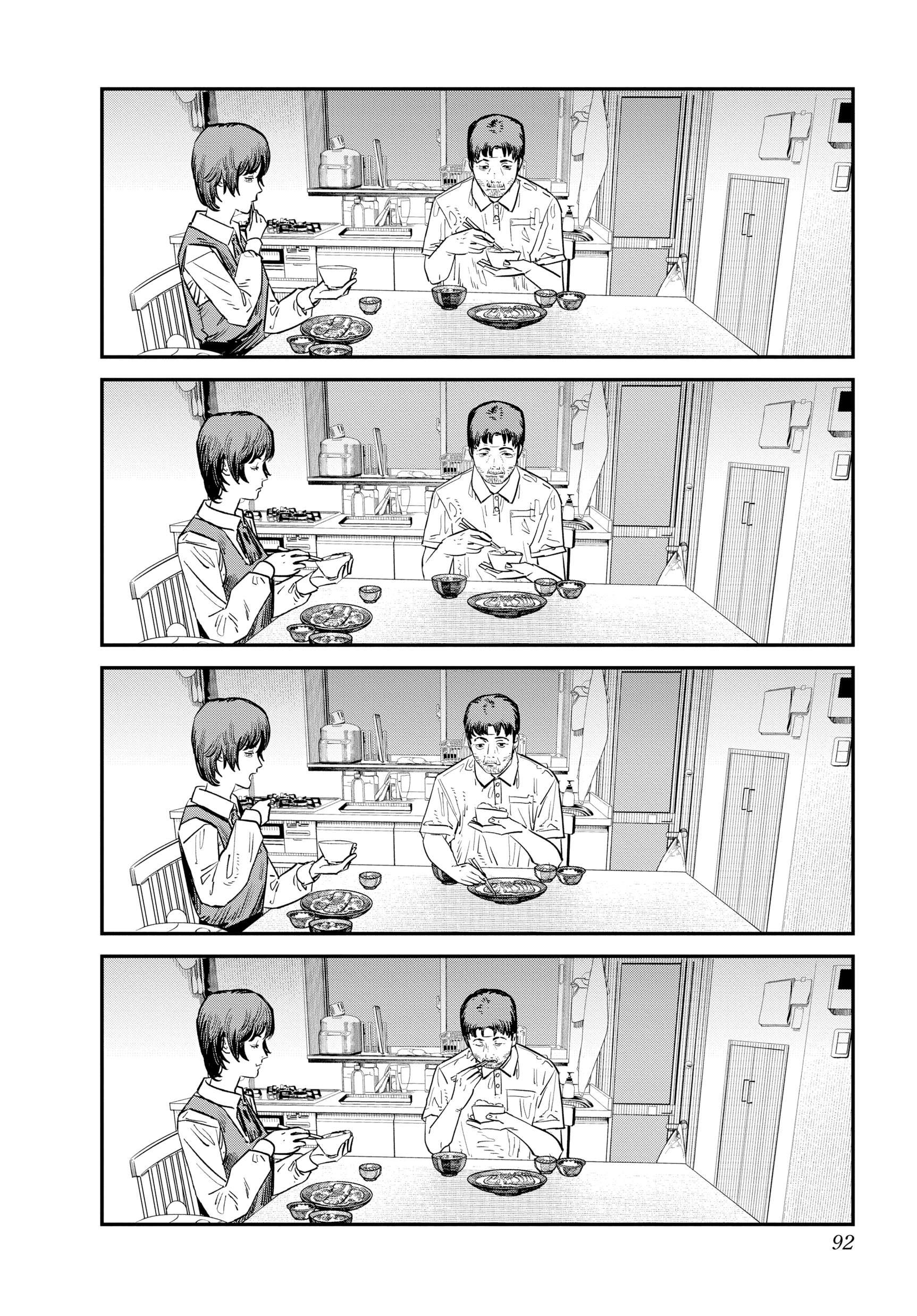 Page 92