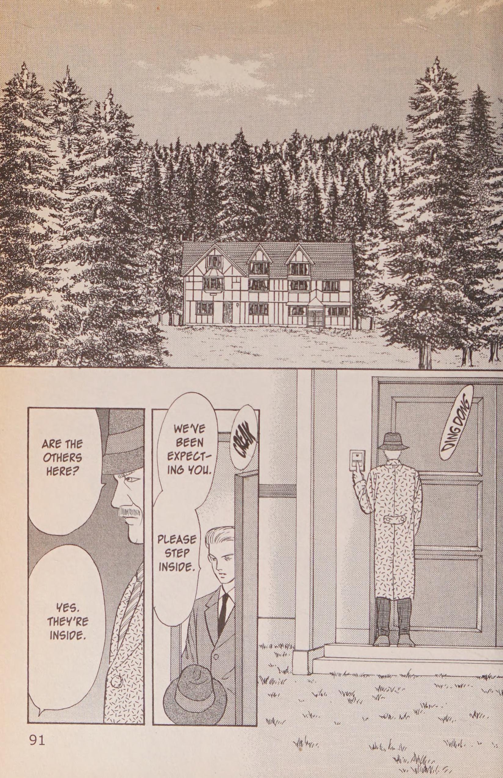 Page 92