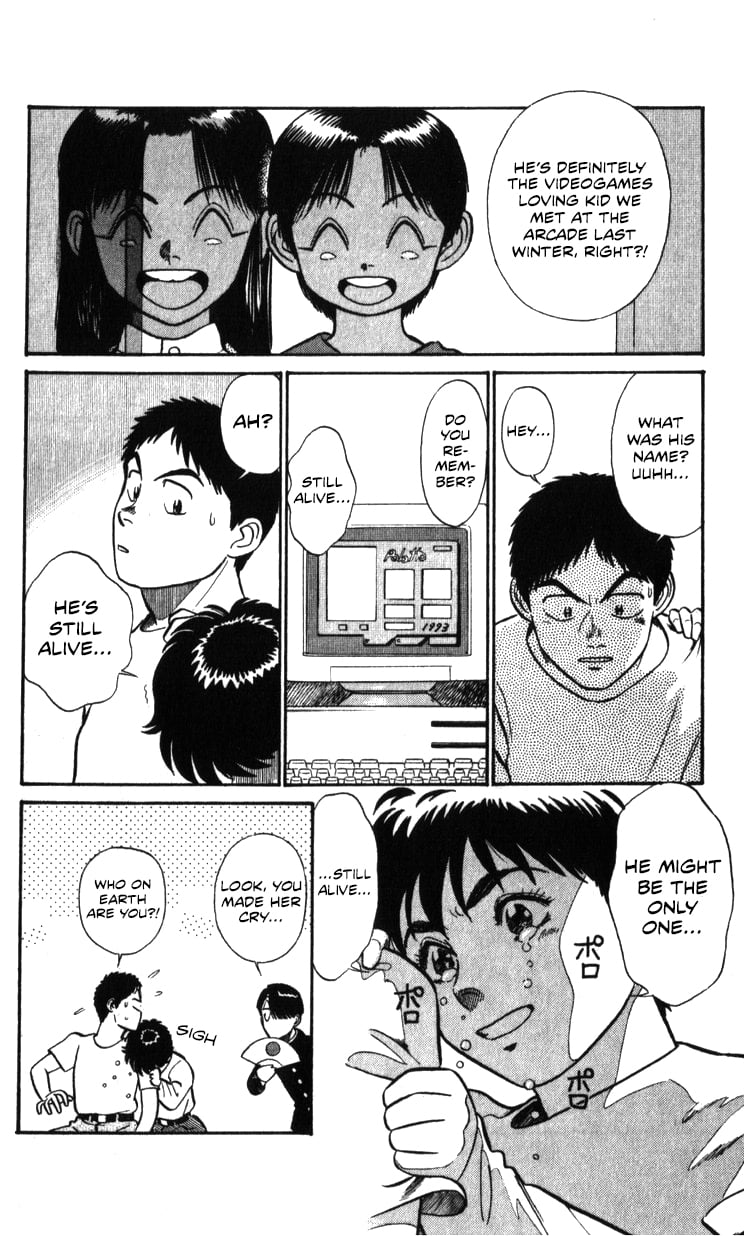 Page 92
