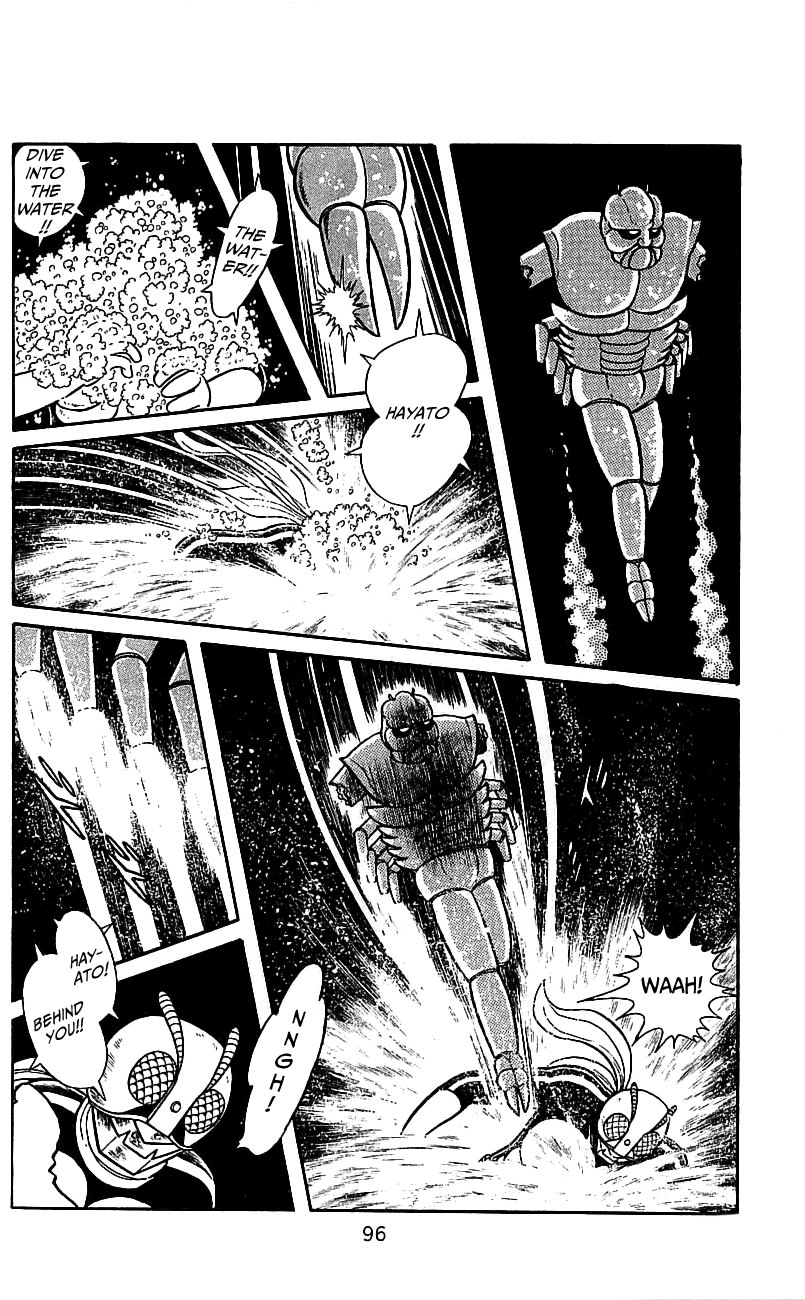 Page 92