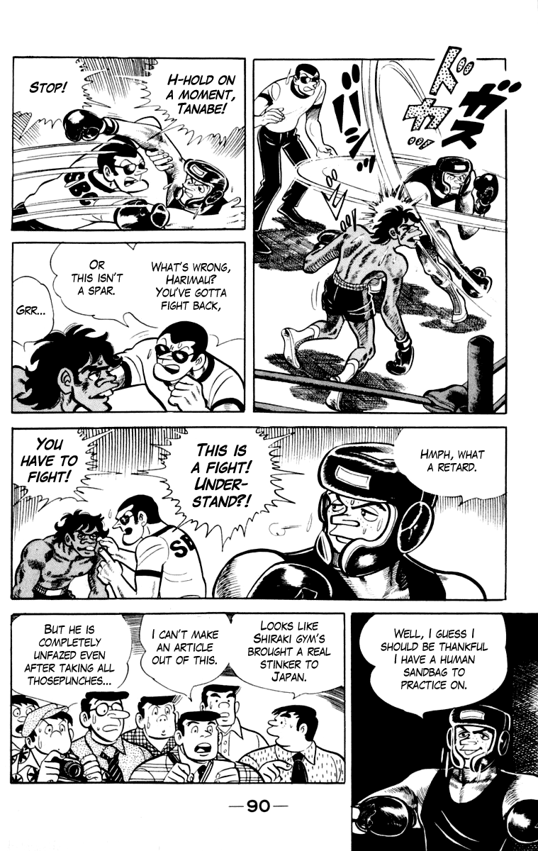 Page 91