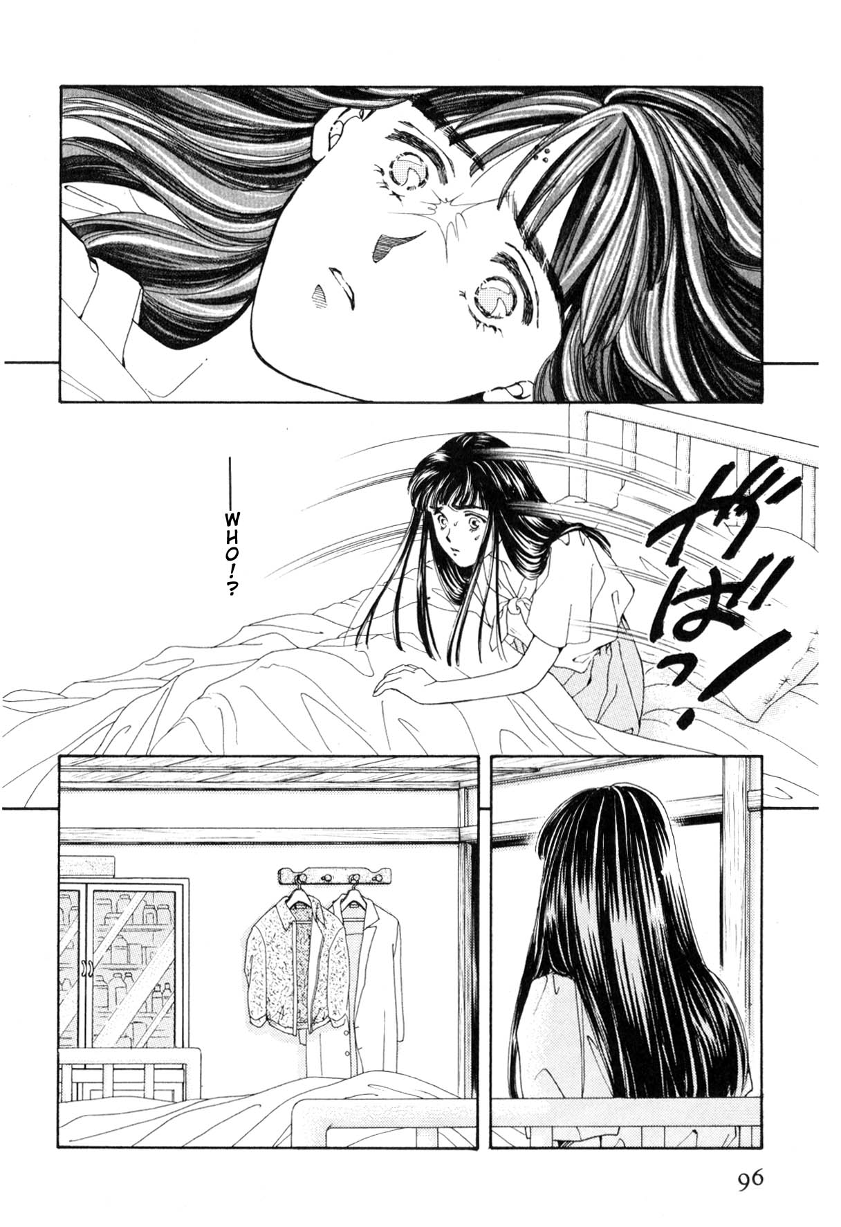Page 91