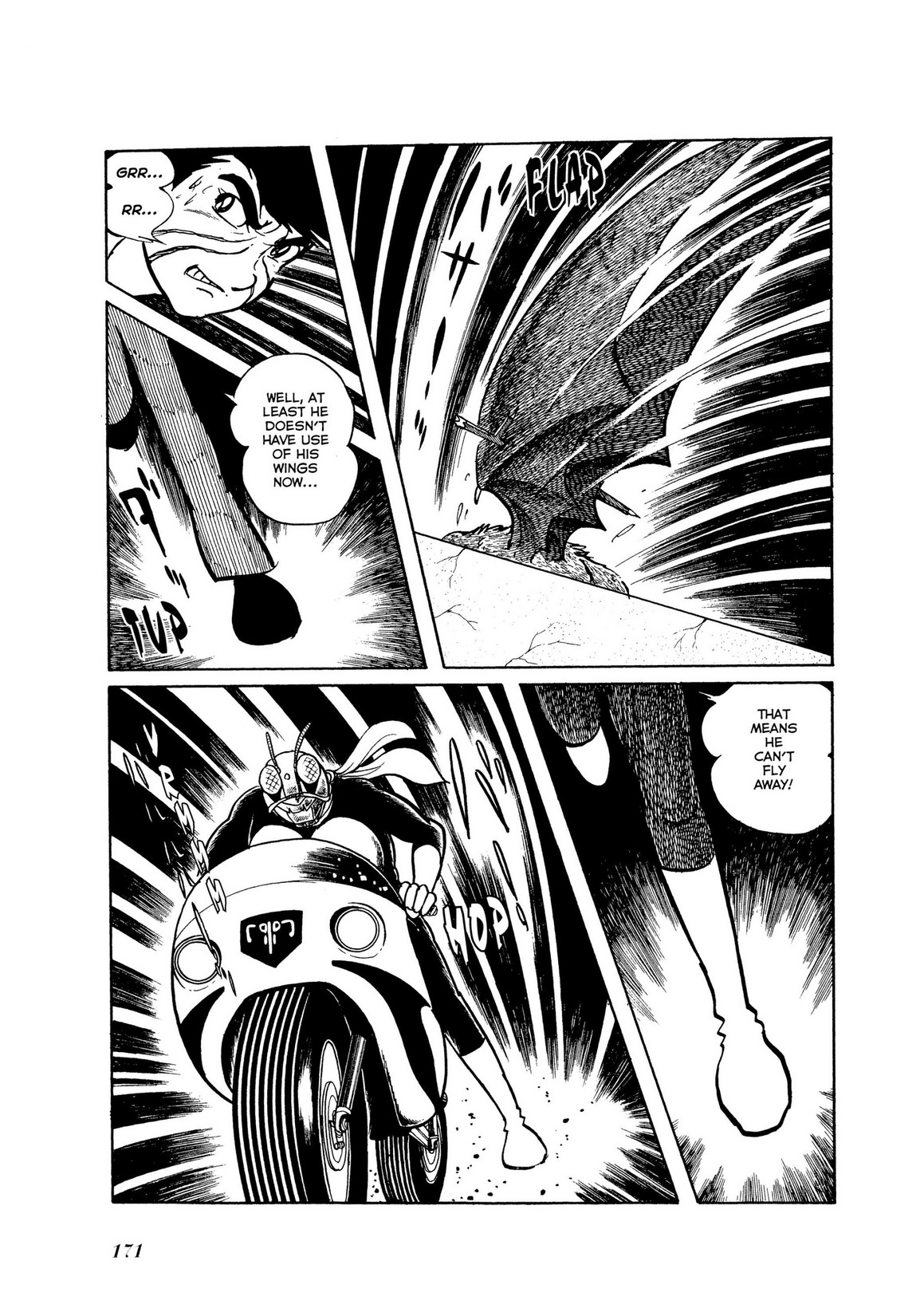 Page 92
