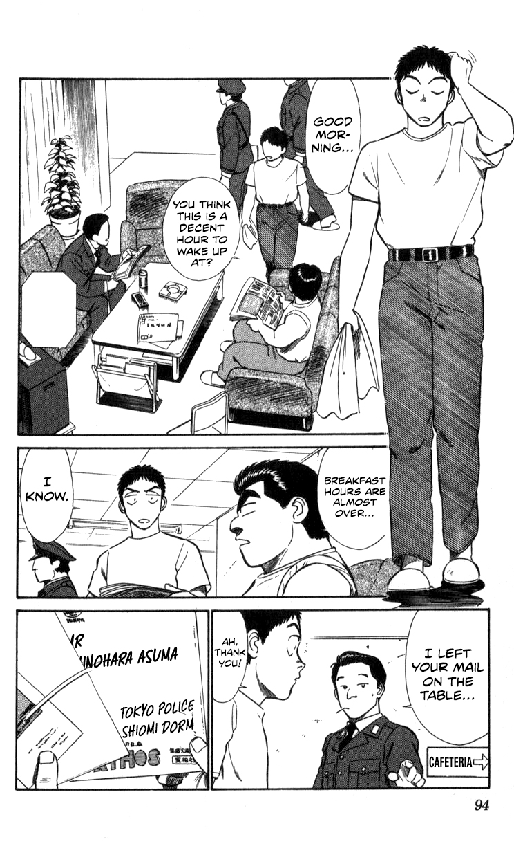 Page 92