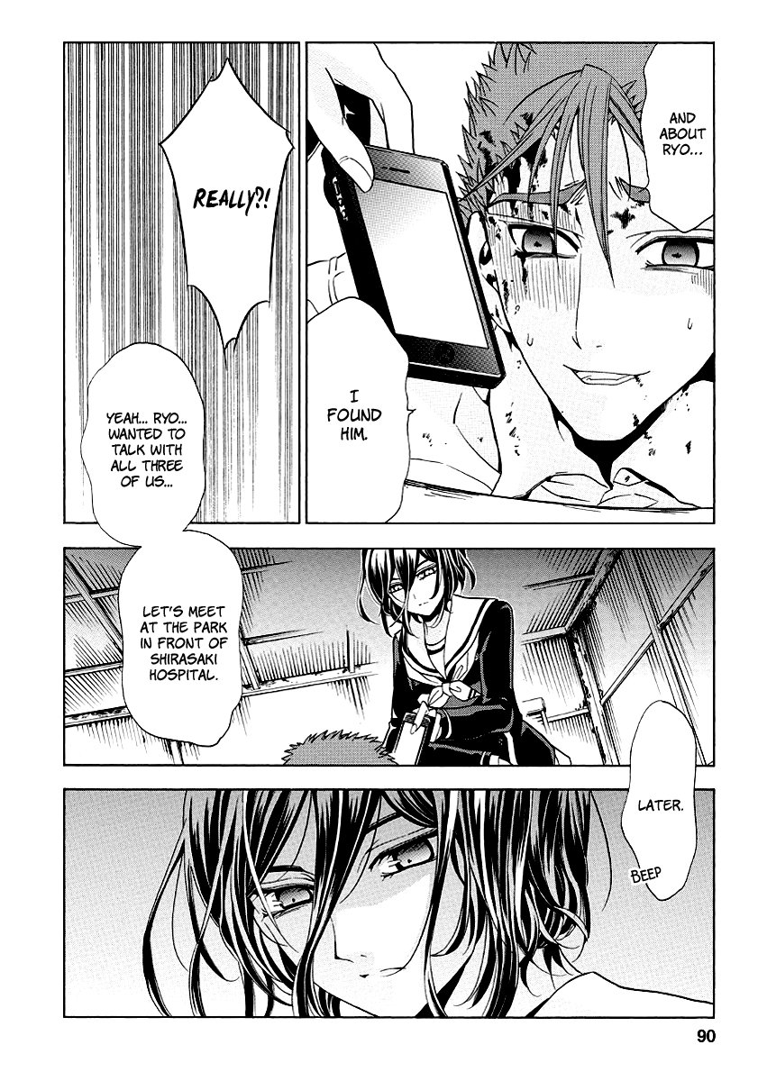 Page 91