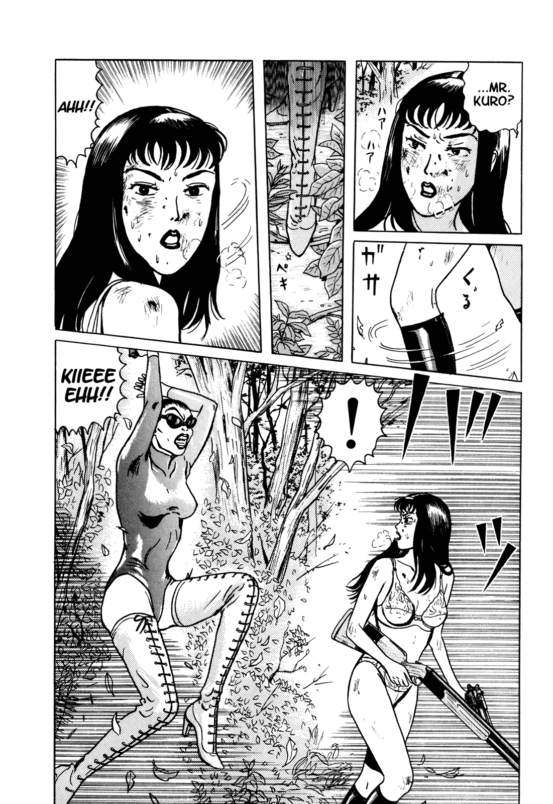 Page 91