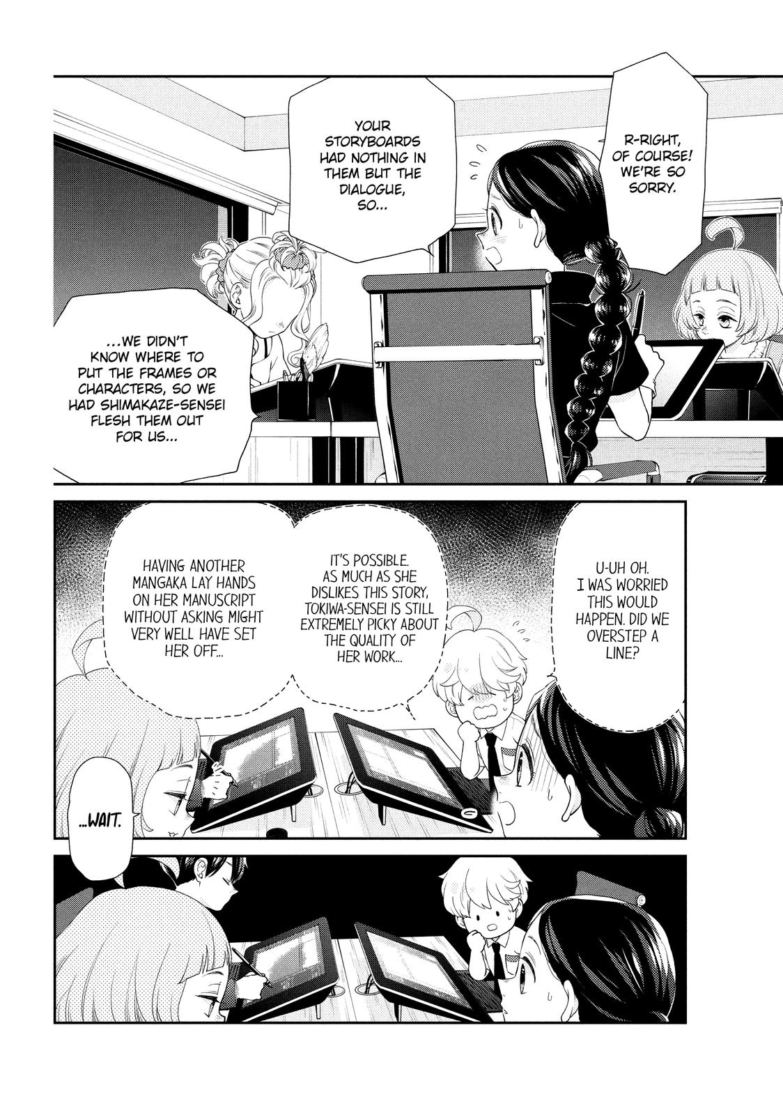 Page 92