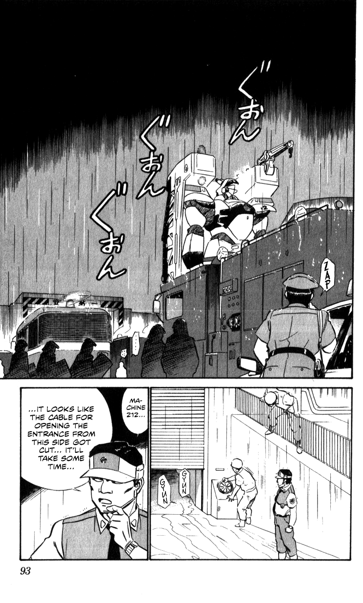 Page 92
