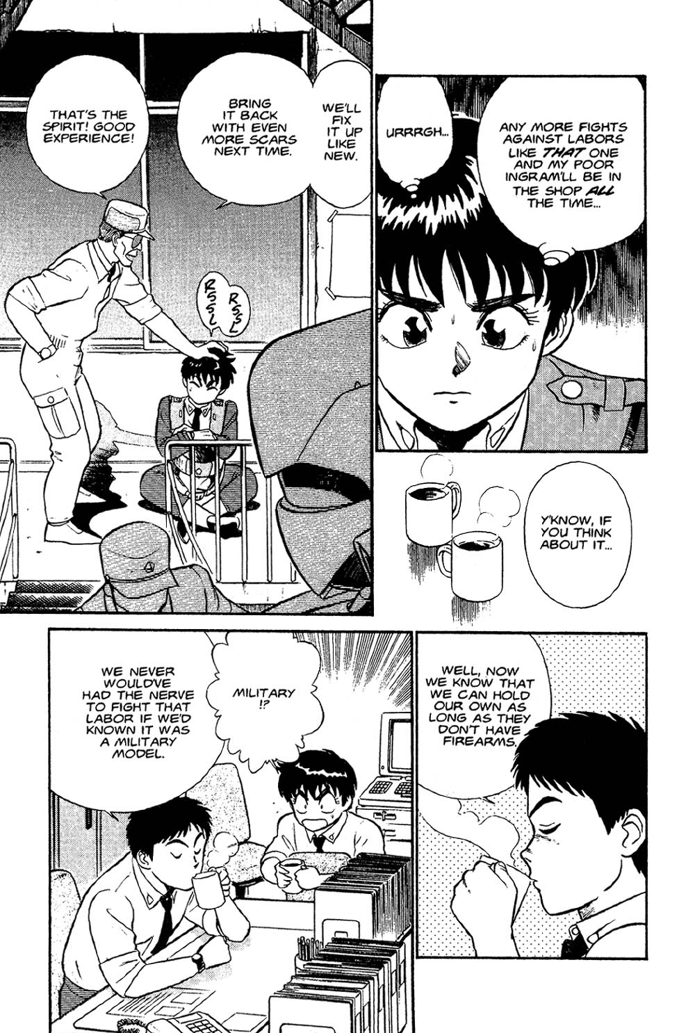 Page 91
