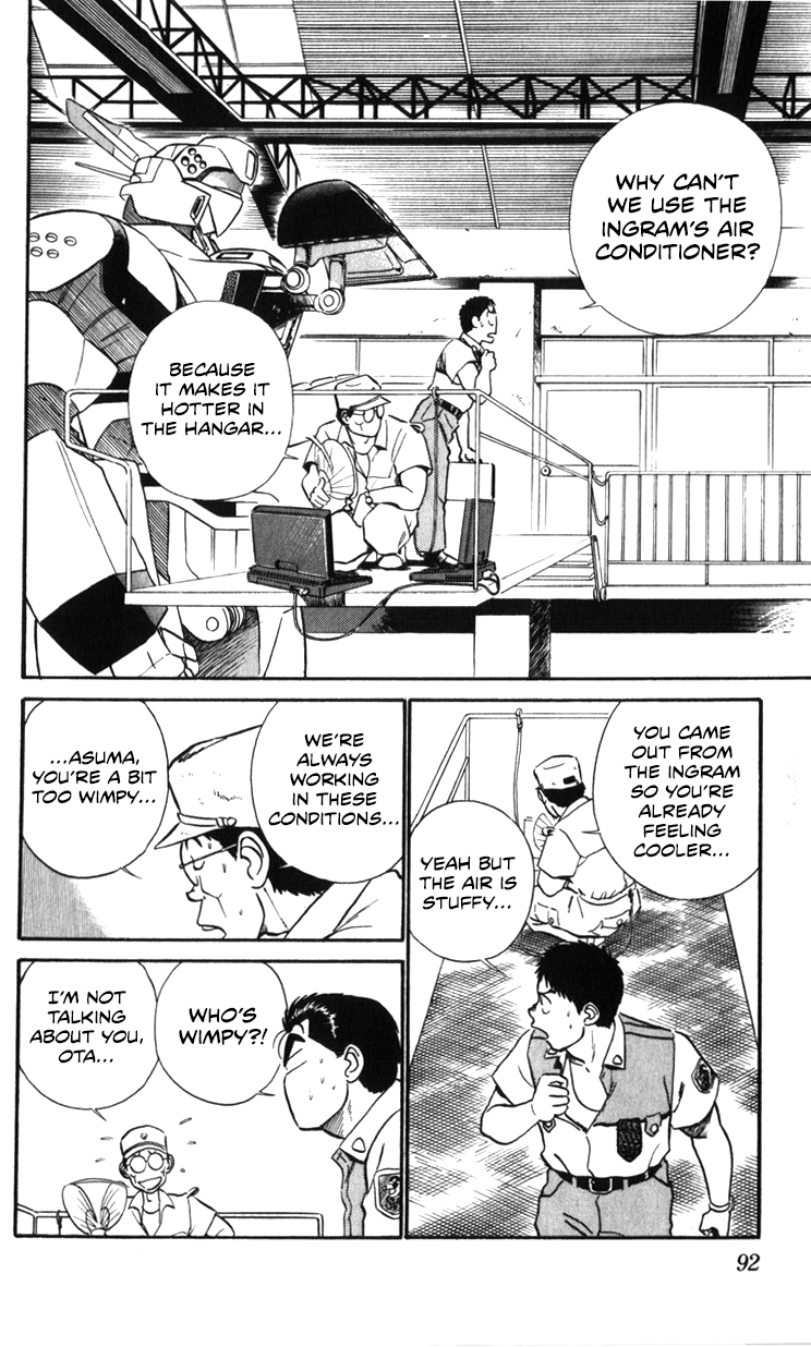Page 92