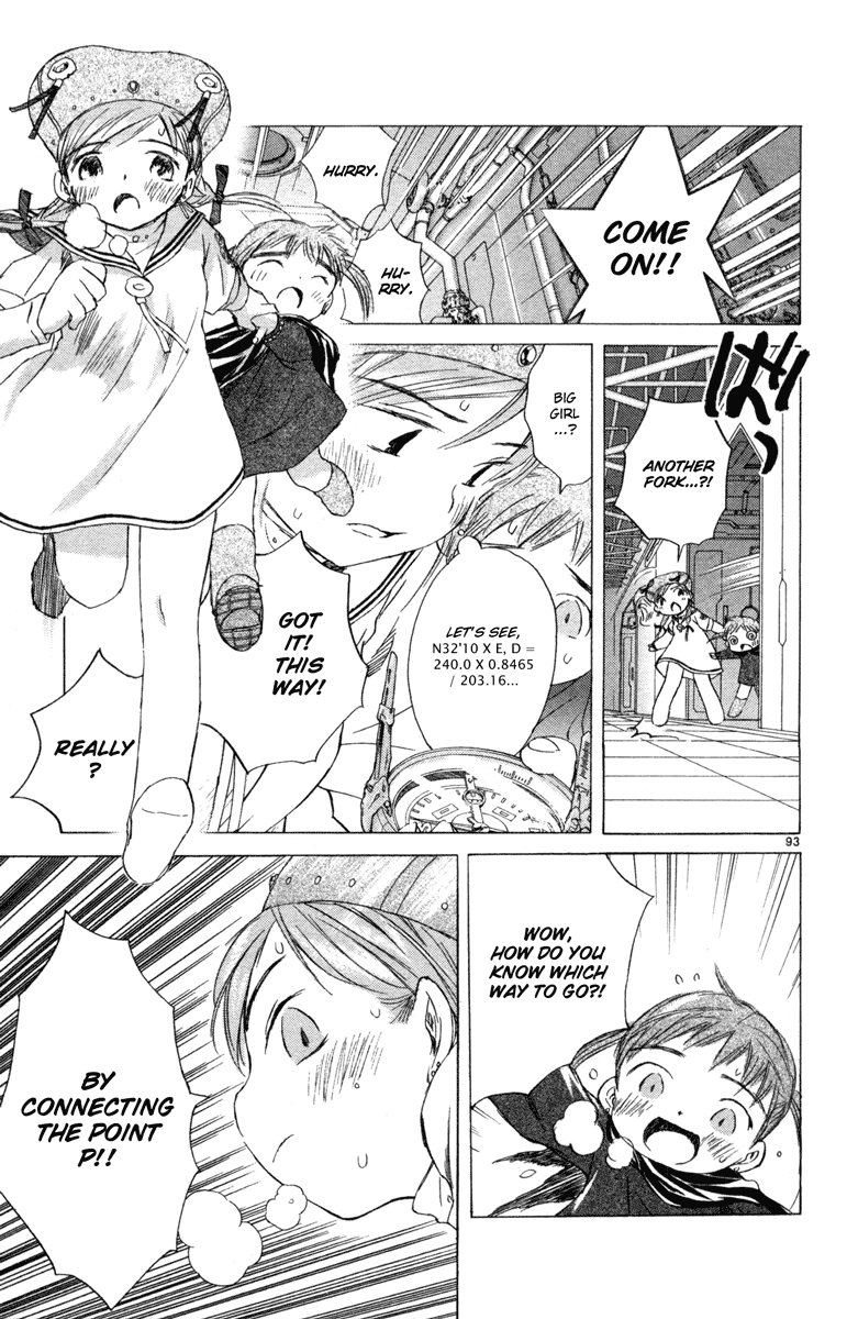 Page 92